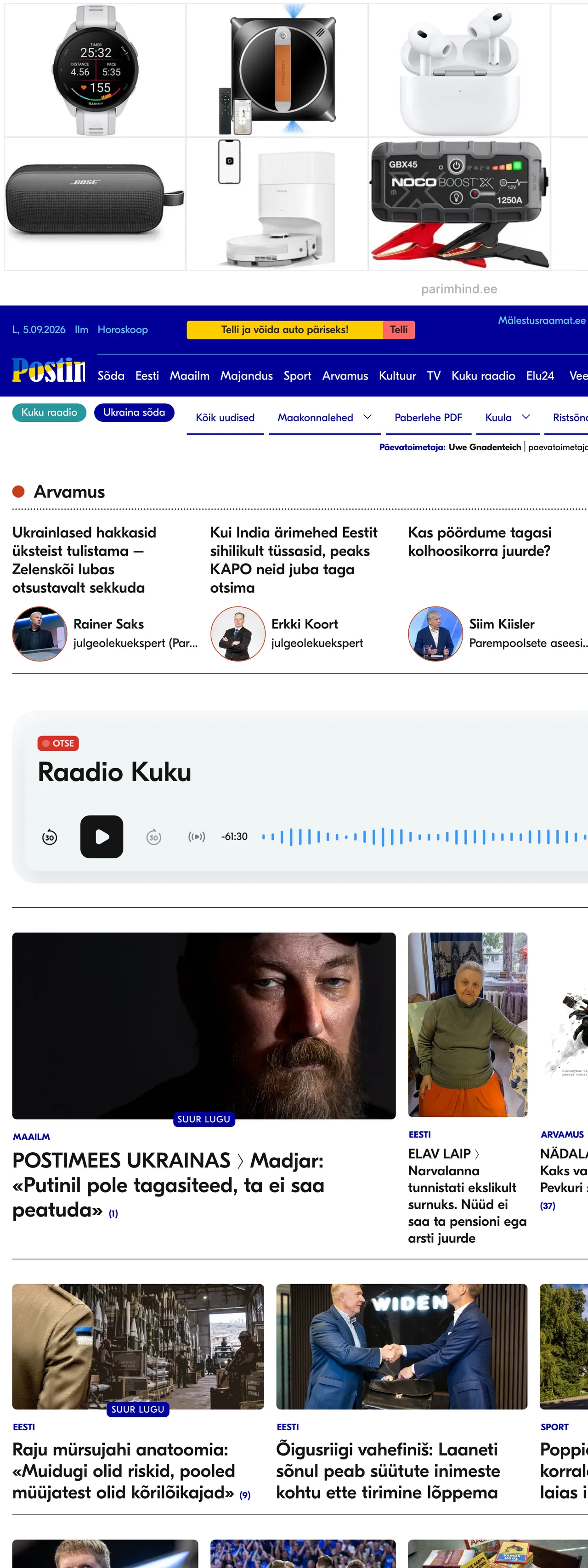 Screenshot of the Postimees front page