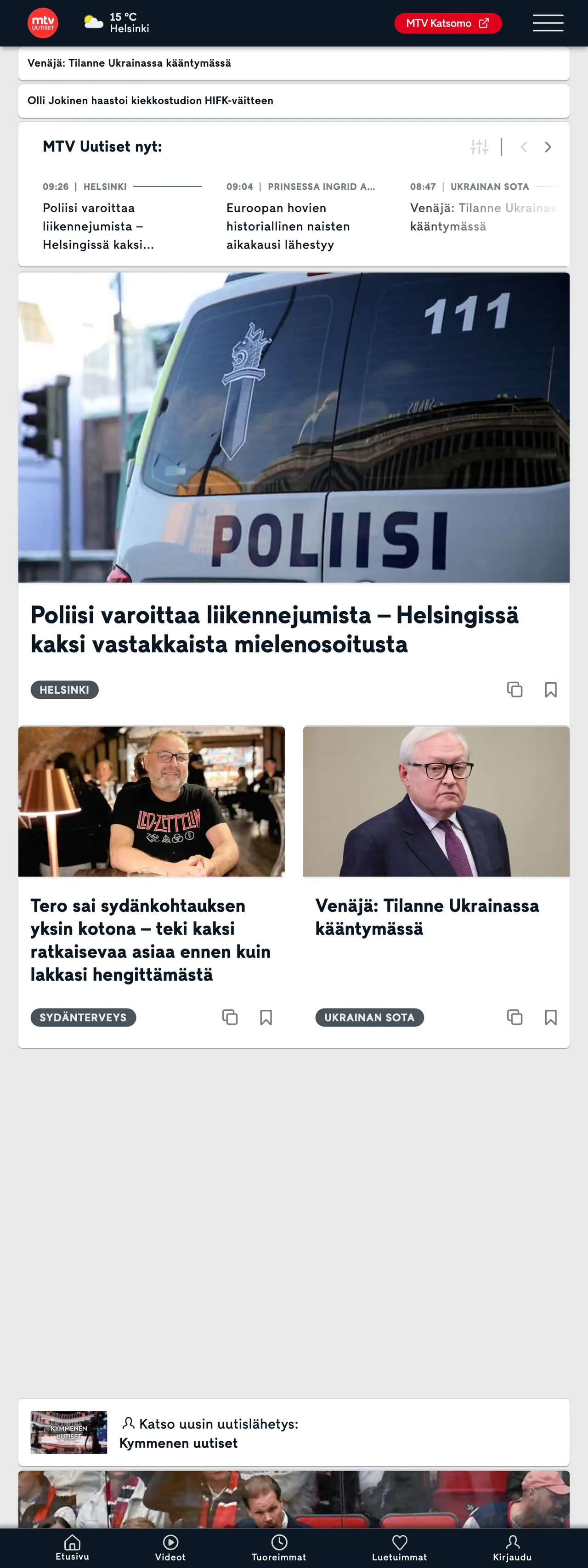 Screenshot of the MTV Uutiset front page