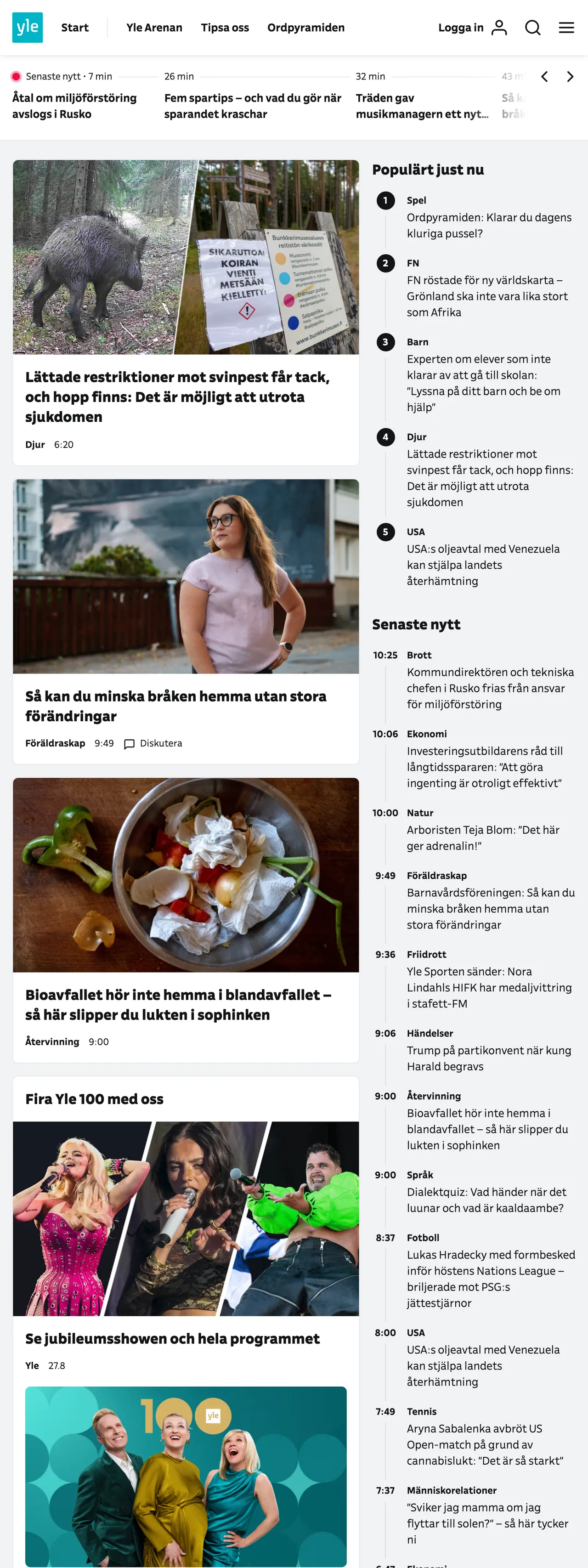 Screenshot of the Svenska Yle front page