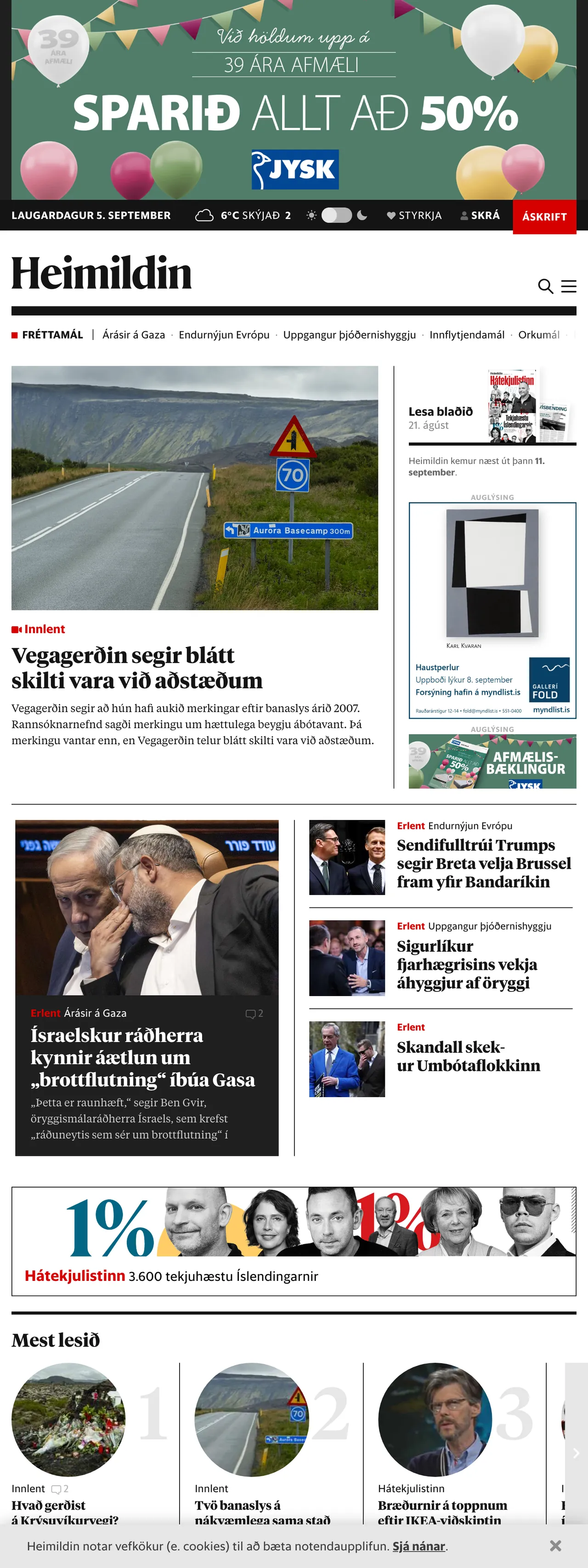 Screenshot of the Heimildin front page