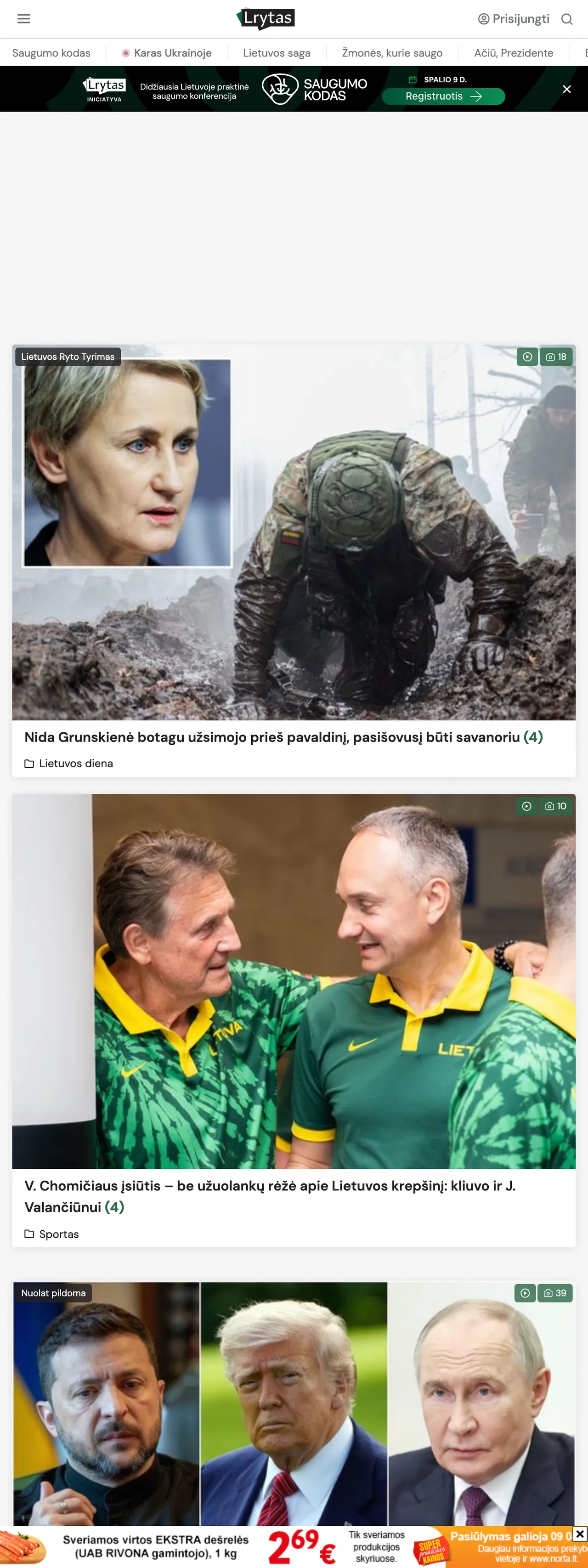 Screenshot of the Lrytas front page
