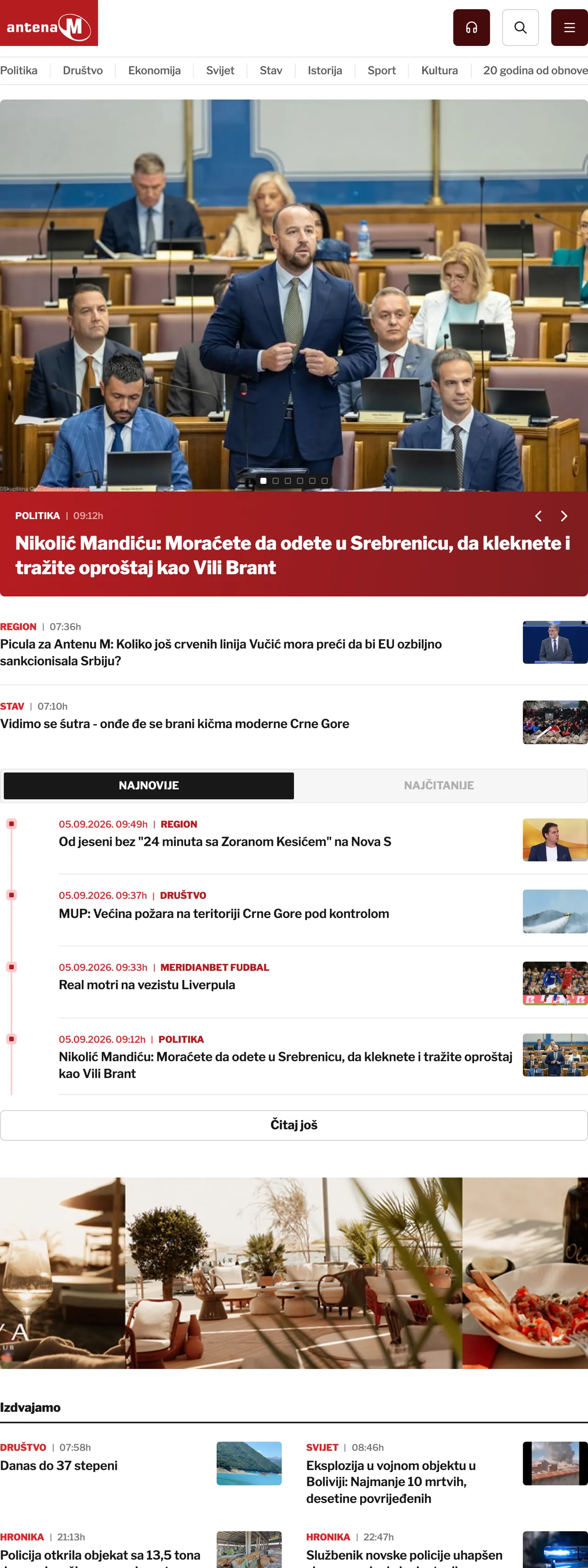 Screenshot of the Antena M front page