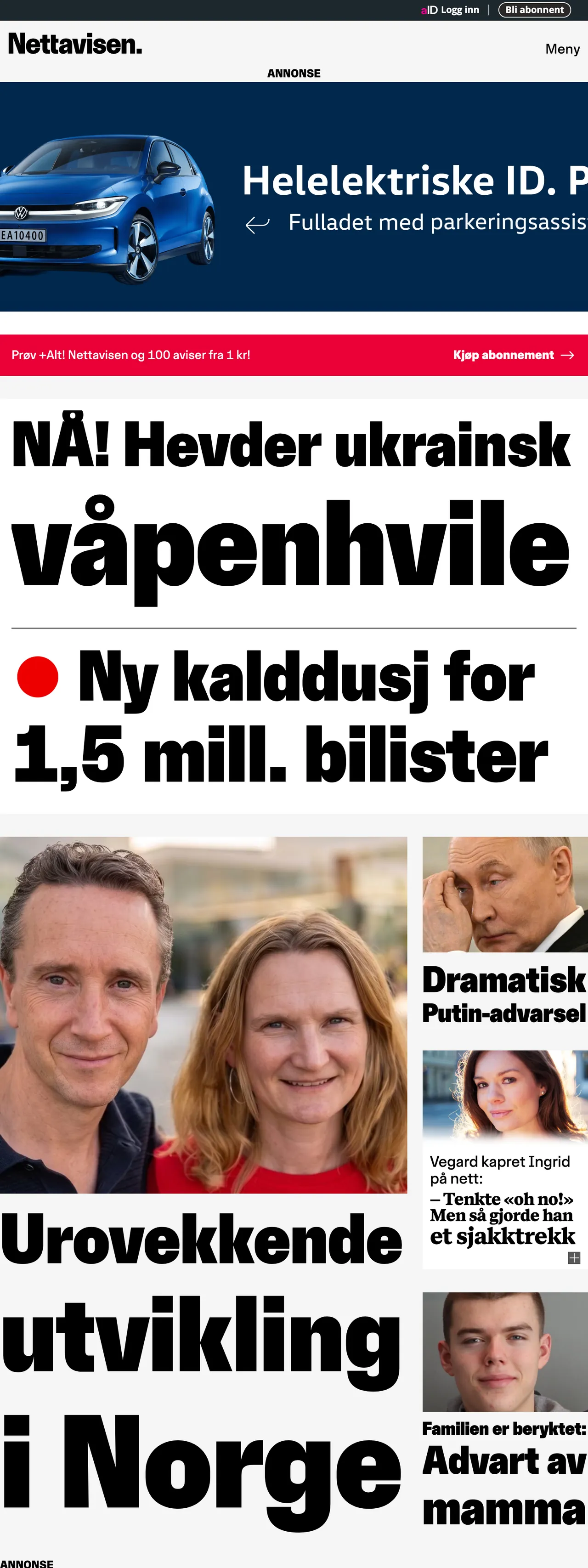 Screenshot of the Nettavisen front page