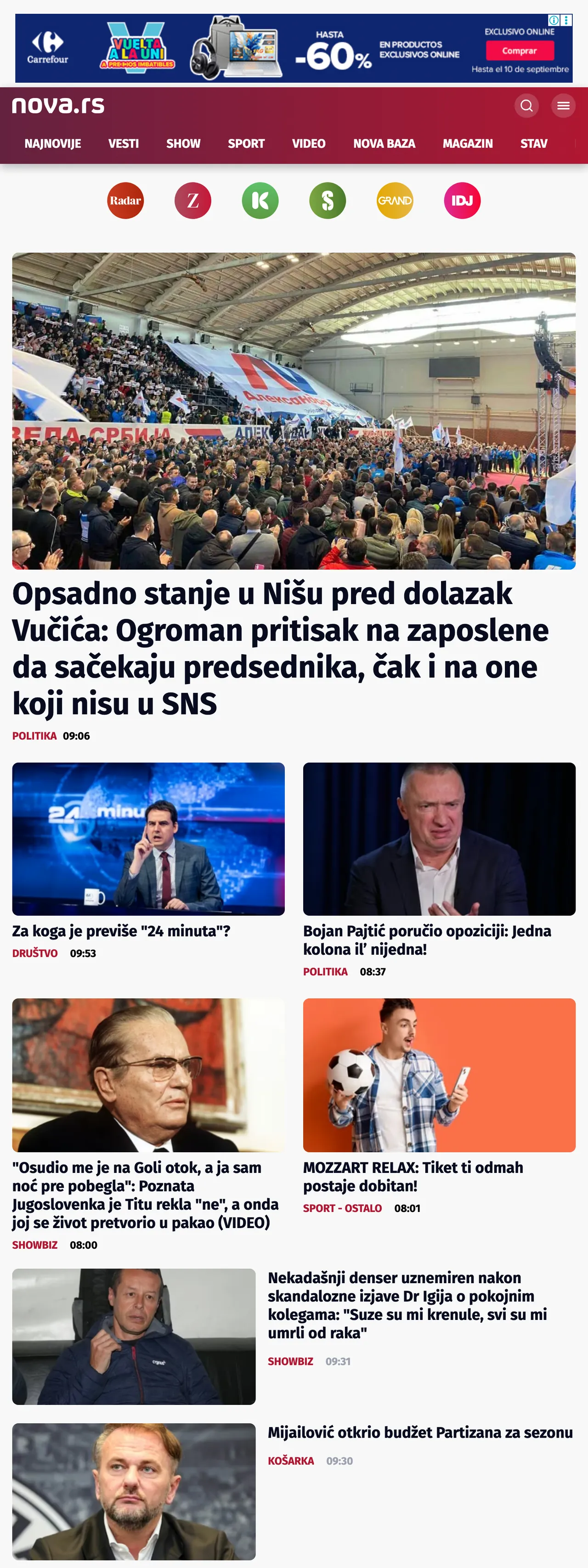 Screenshot of the Nova front page