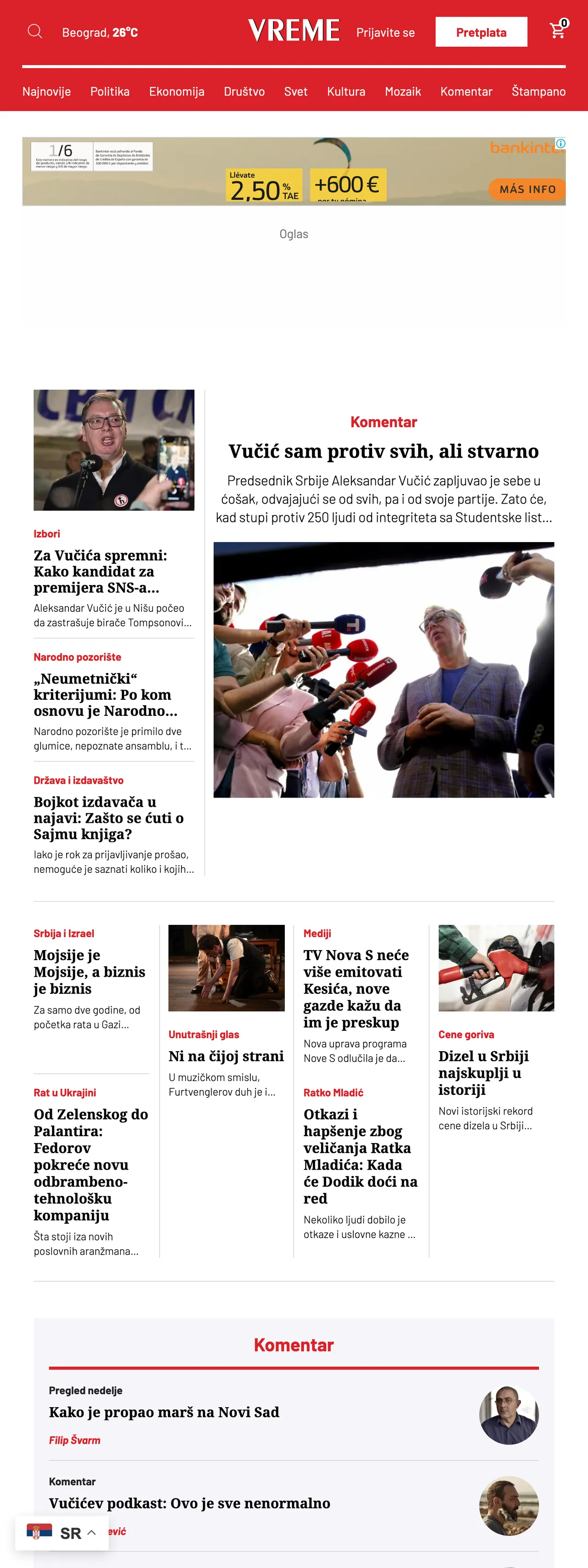 Screenshot of the Vreme front page