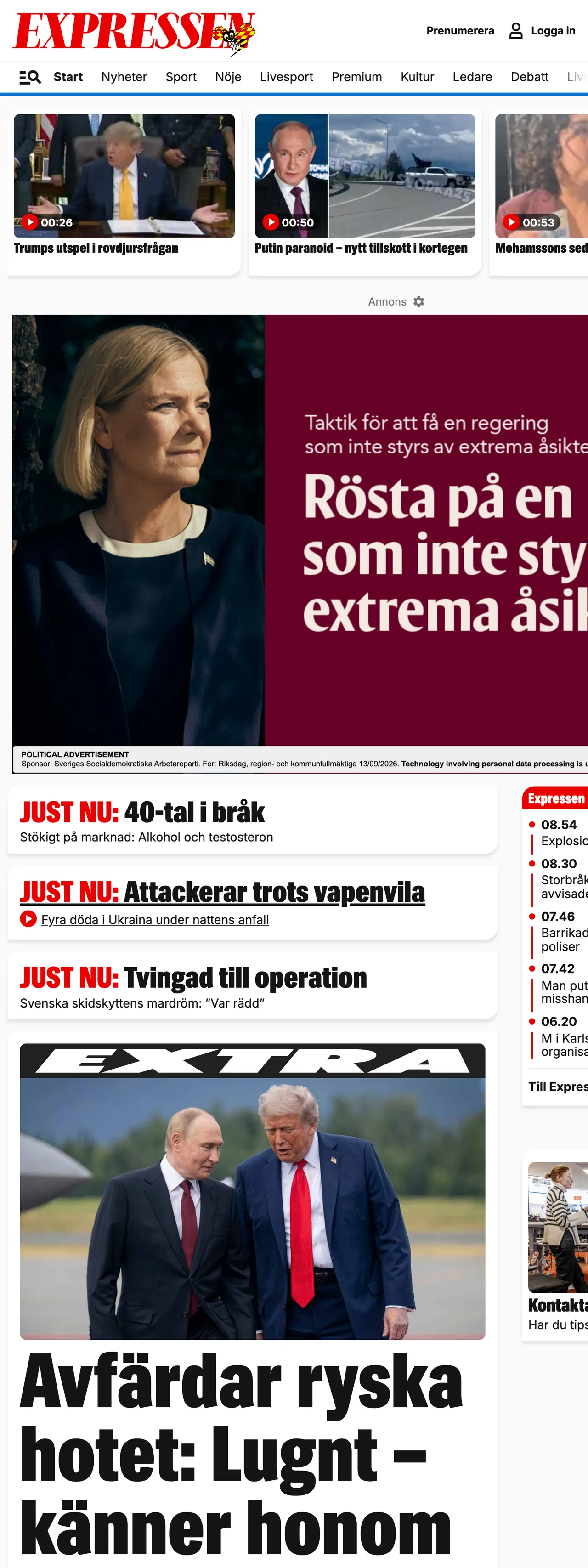 Screenshot of the Expressen front page