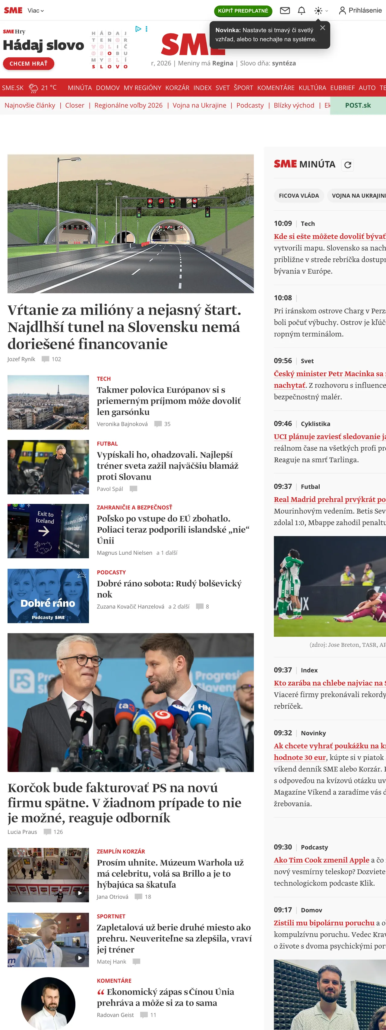 Screenshot of the SME front page