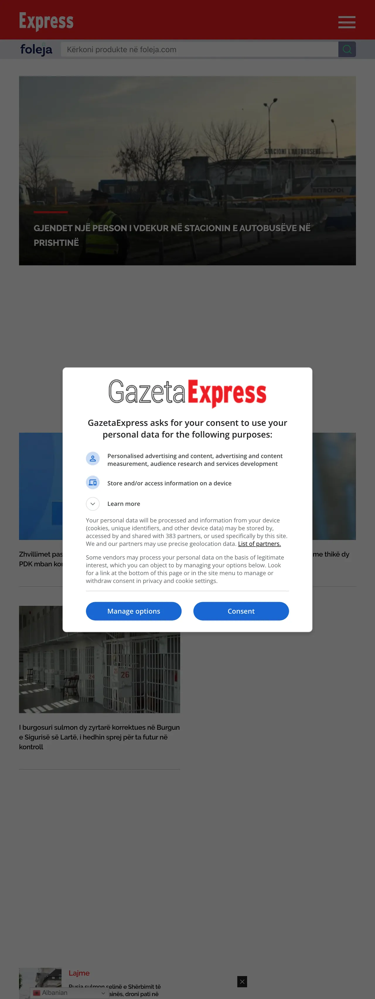 Screenshot of the Gazeta Express front page