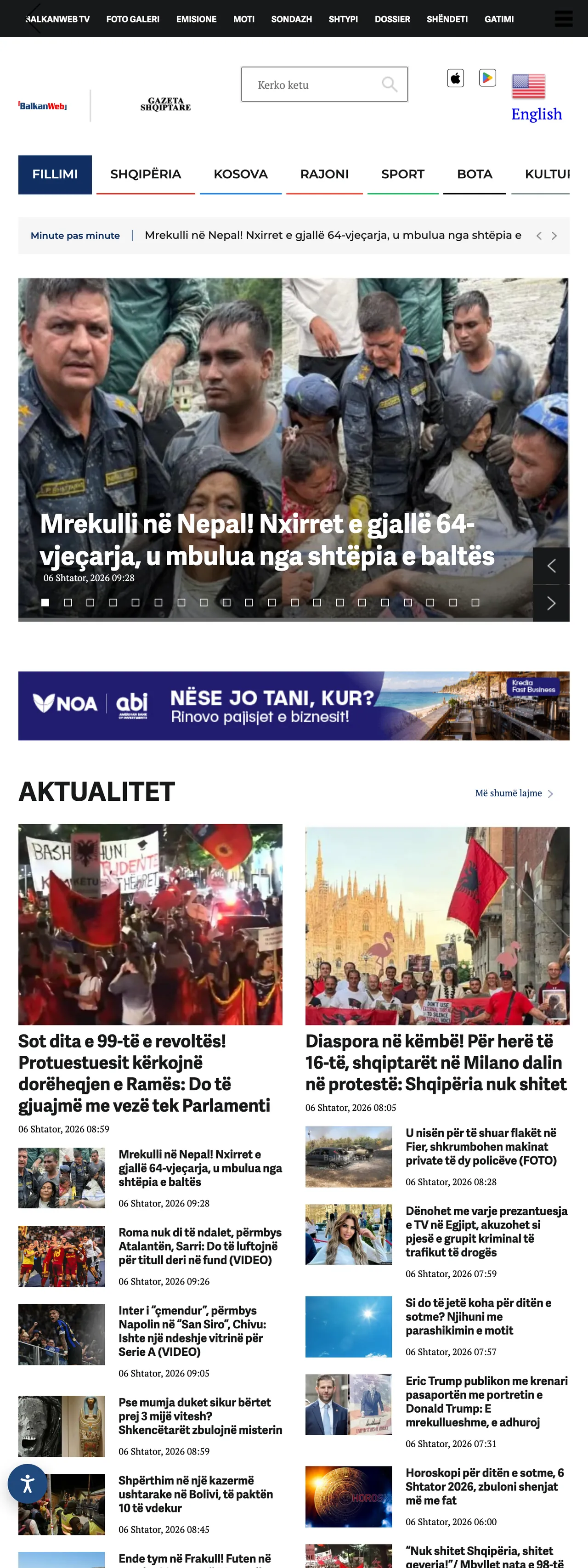 Screenshot of the BalkanWeb front page