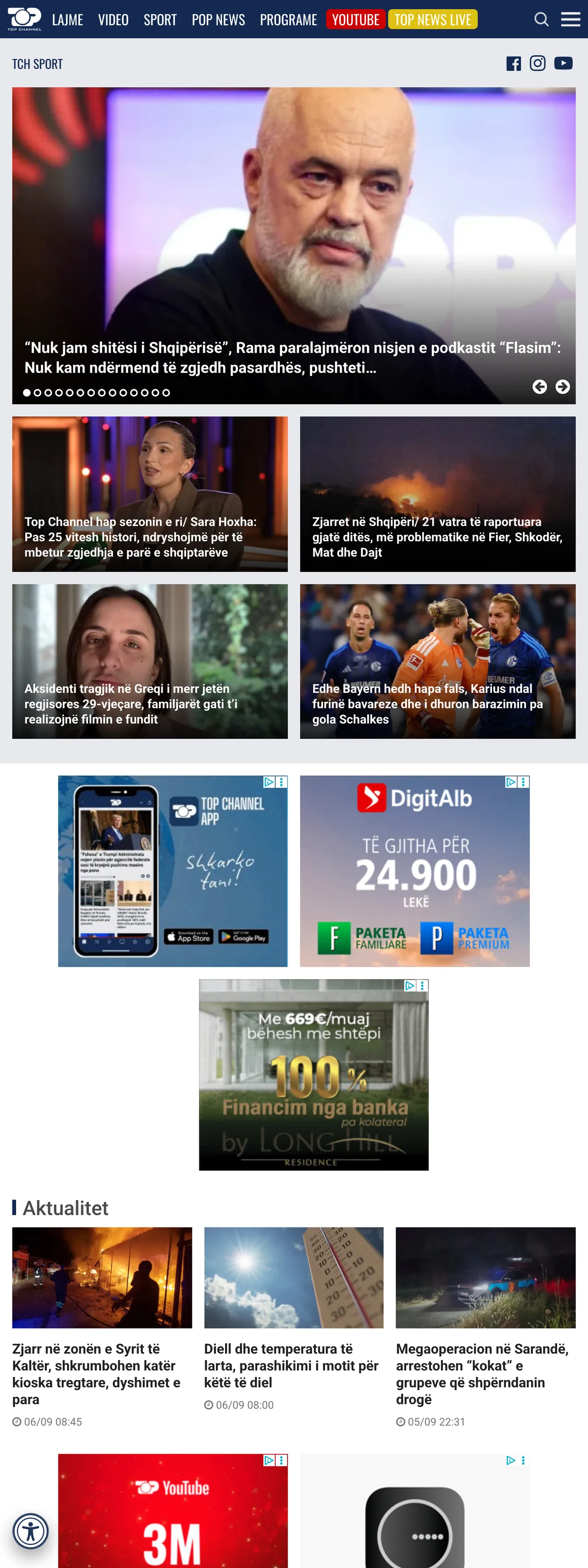 Screenshot of the Top Channel front page
