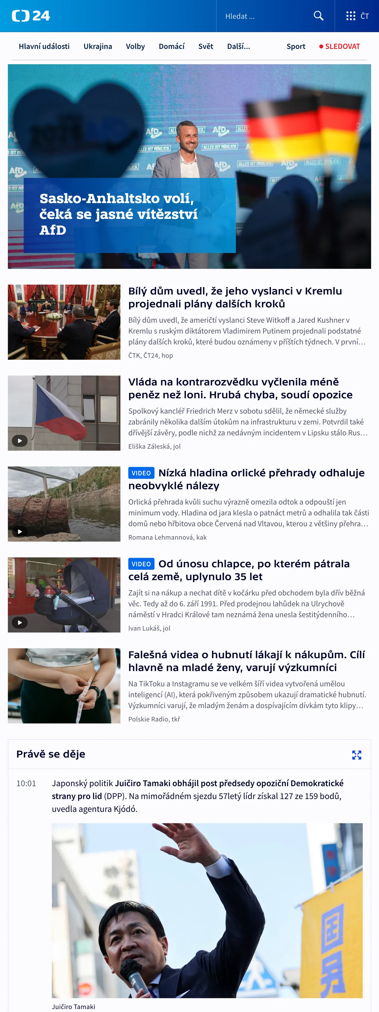 Screenshot of the ČT24 front page