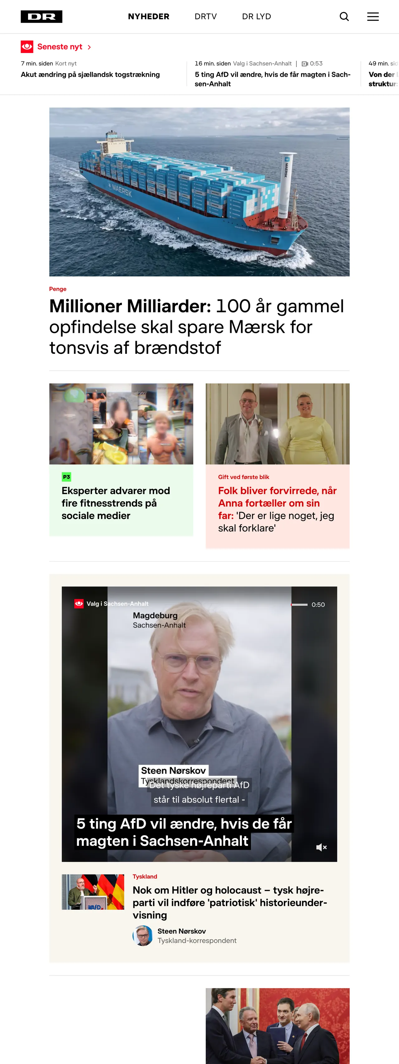 Screenshot of the DR front page
