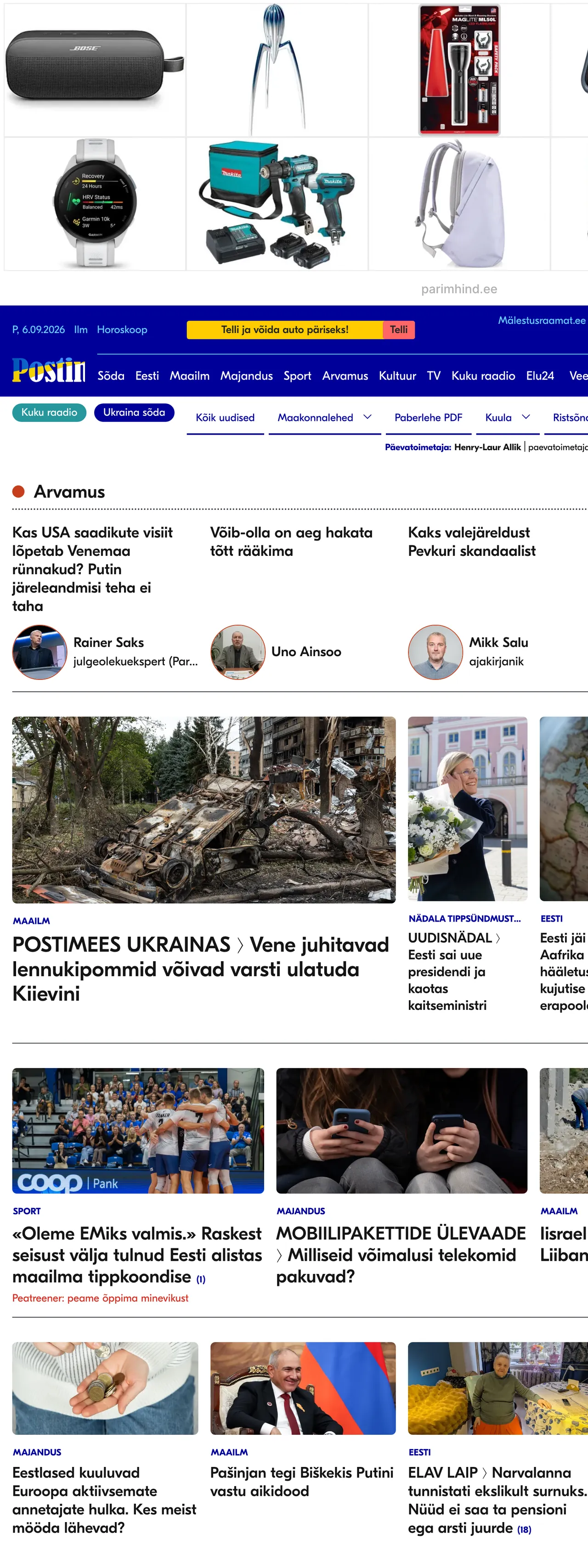 Screenshot of the Postimees front page