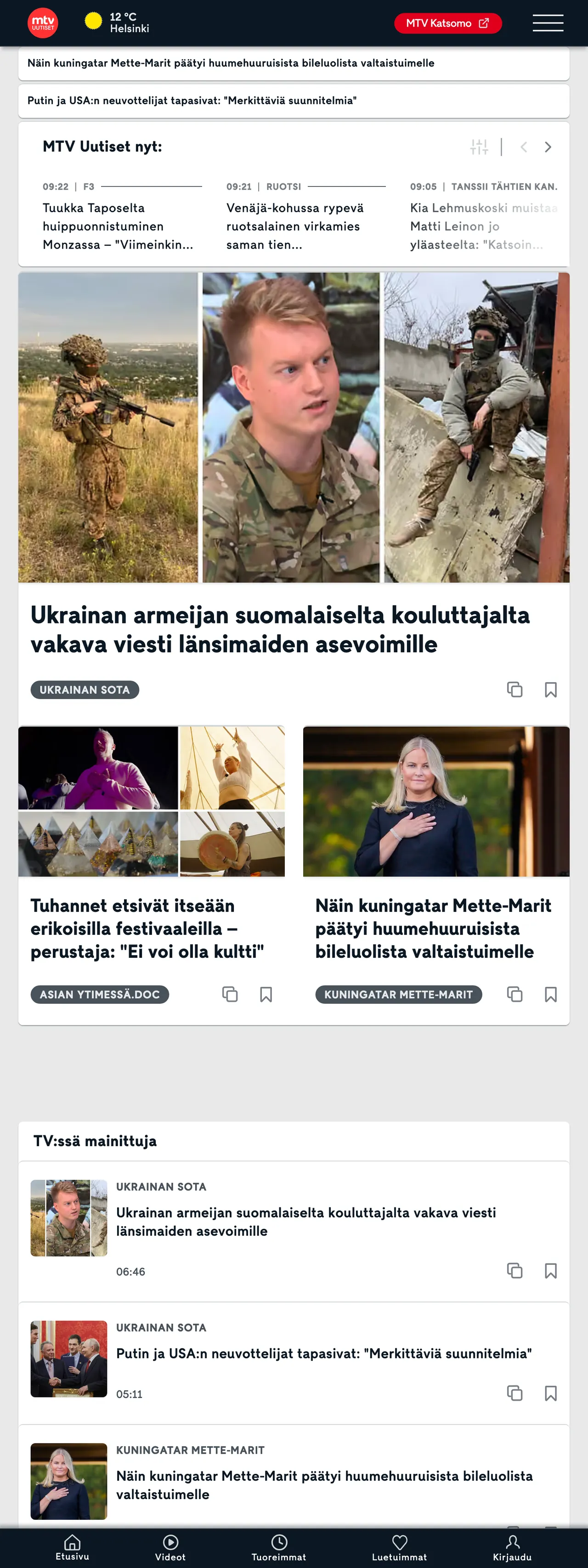 Screenshot of the MTV Uutiset front page