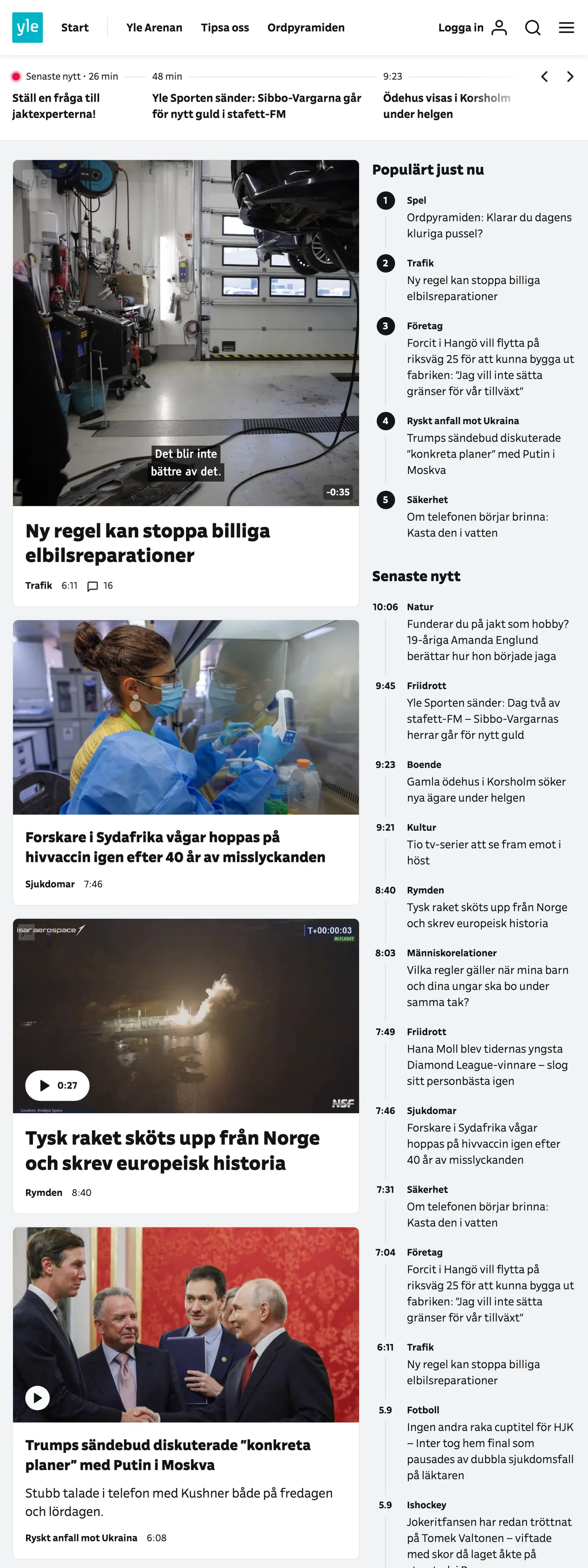 Screenshot of the Svenska Yle front page