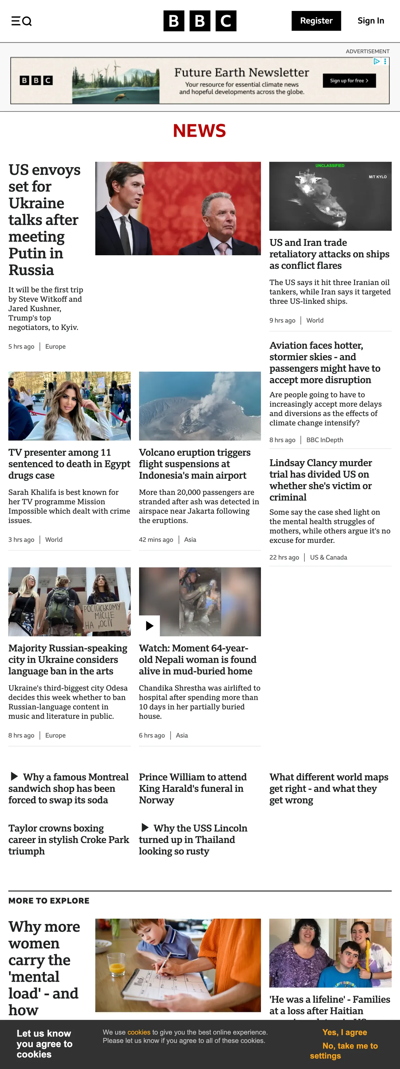 Screenshot of the BBC News front page