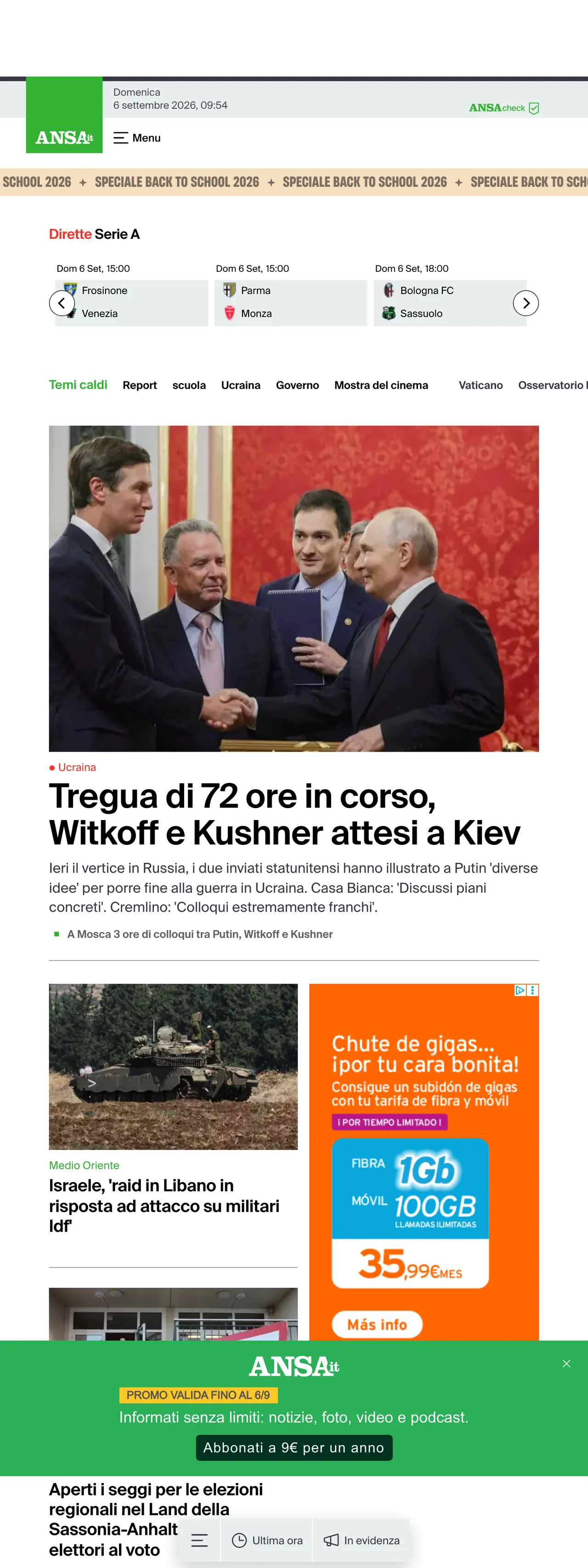 Screenshot of the ANSA front page