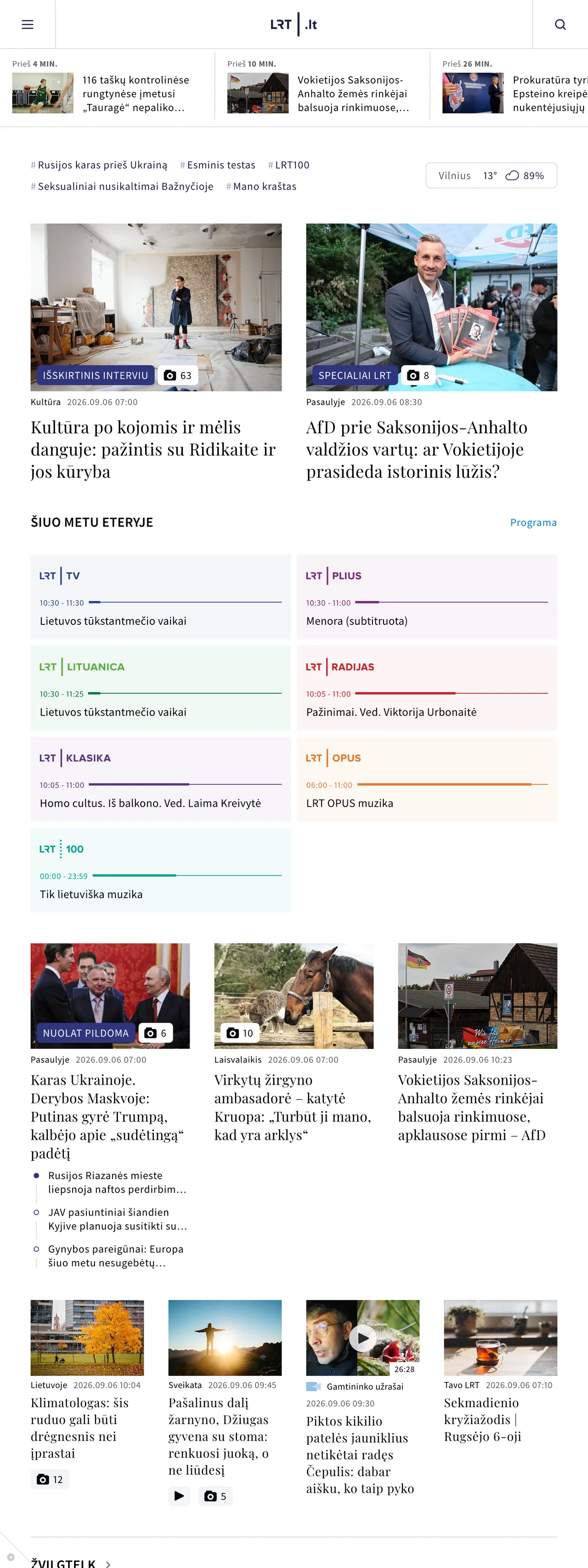 Screenshot of the LRT front page