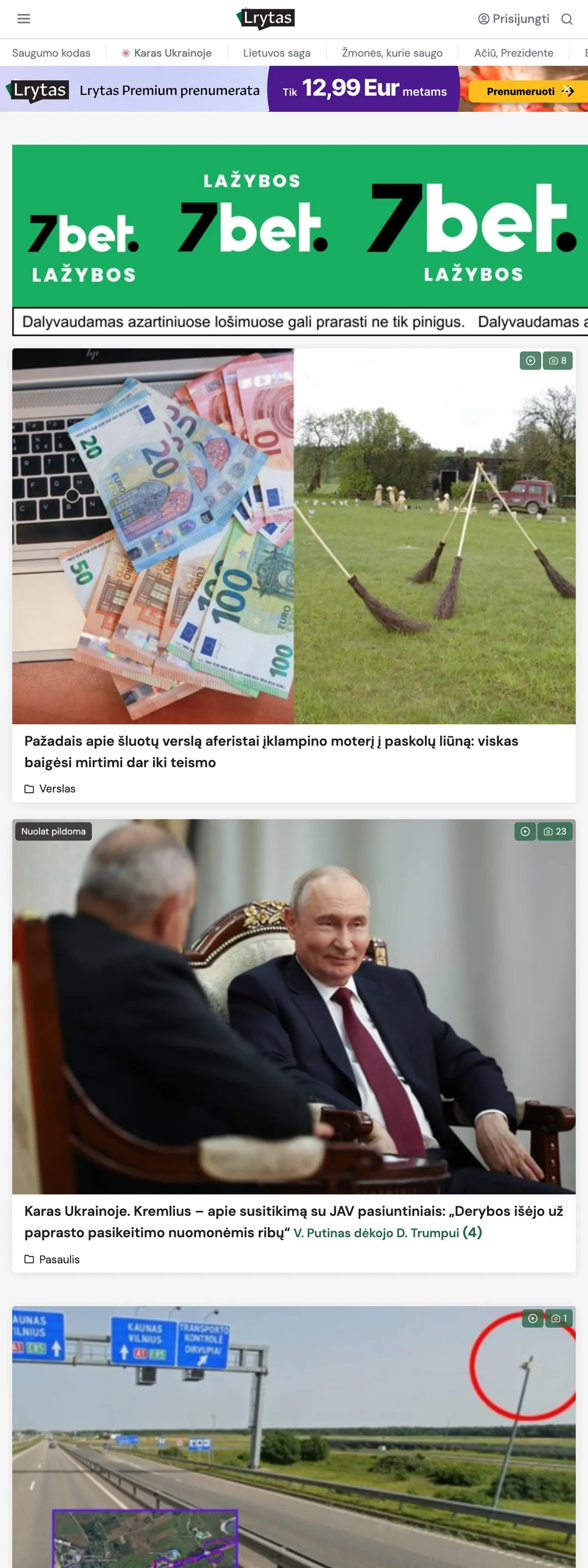 Screenshot of the Lrytas front page