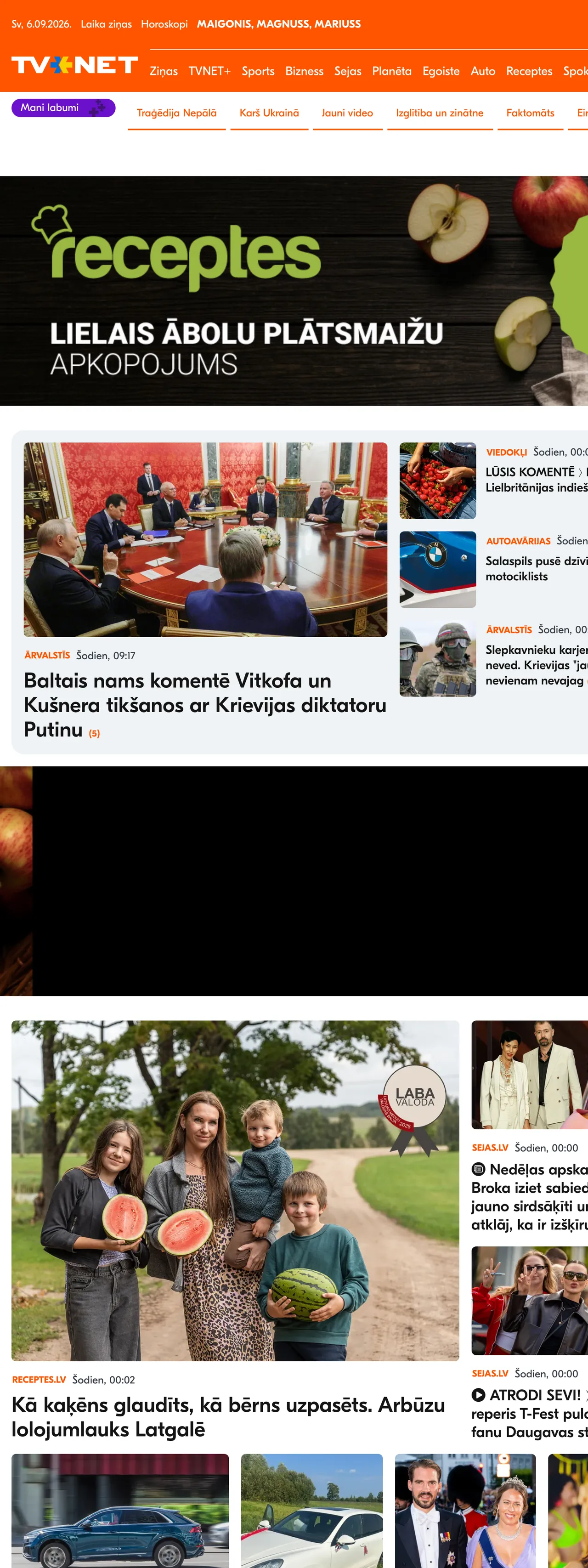 Screenshot of the TVNET front page