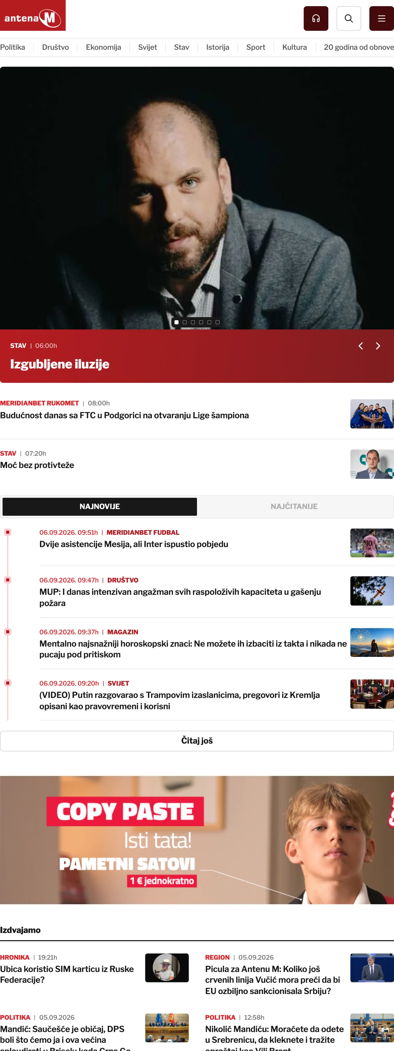 Screenshot of the Antena M front page
