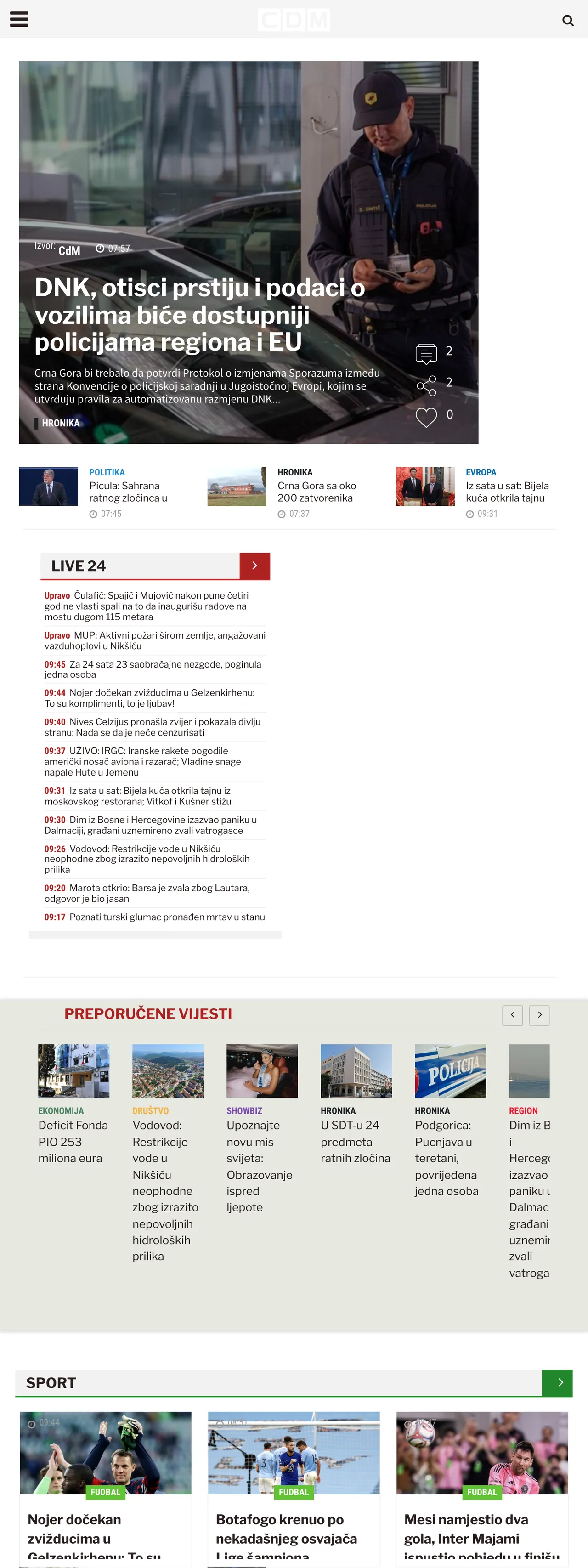 Screenshot of the CDM front page