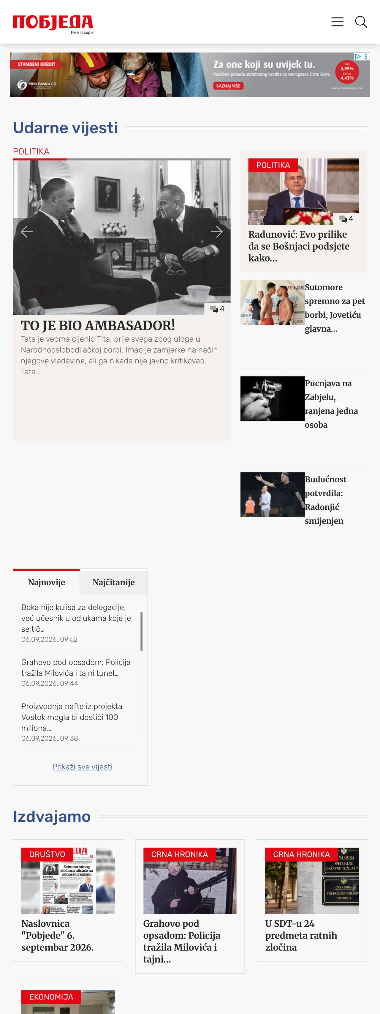 Screenshot of the Pobjeda front page