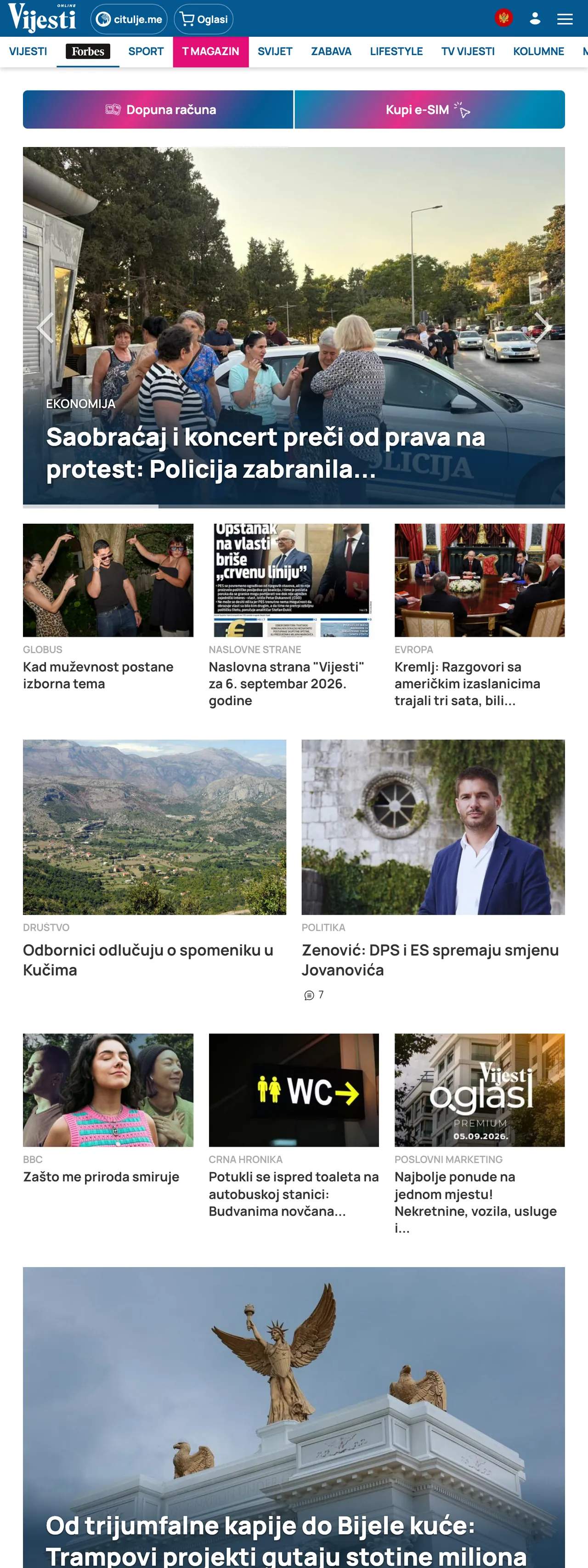 Screenshot of the Vijesti front page