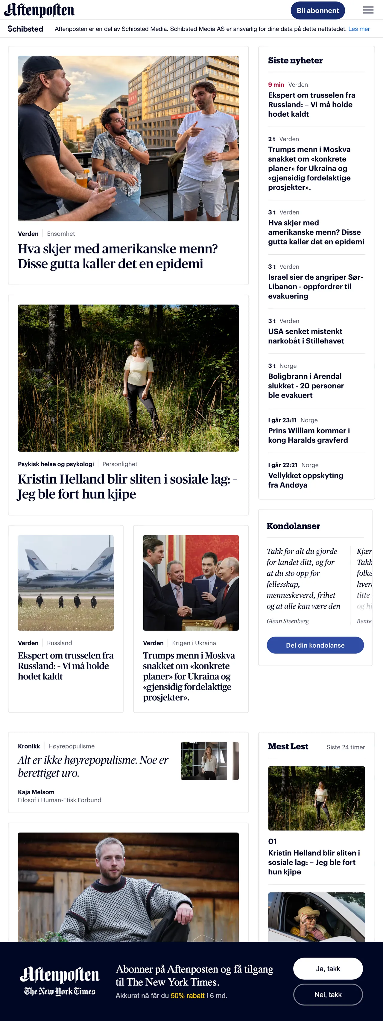 Screenshot of the Aftenposten front page