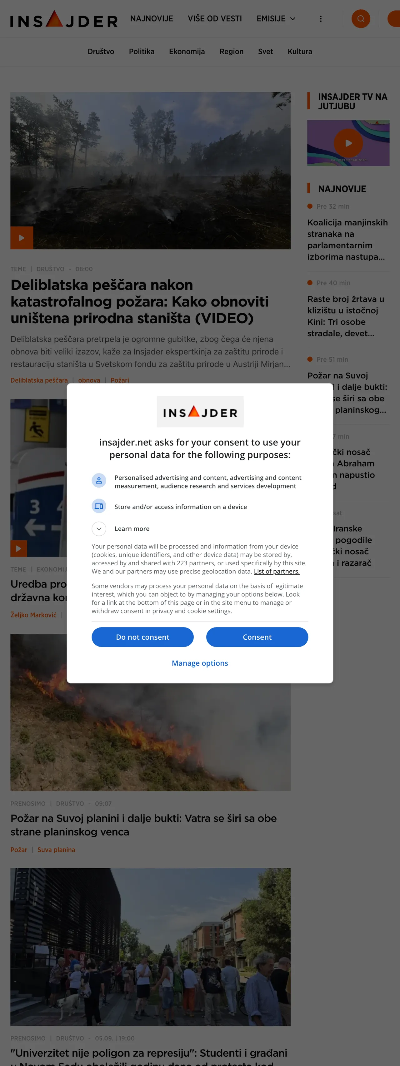 Screenshot of the Insajder front page
