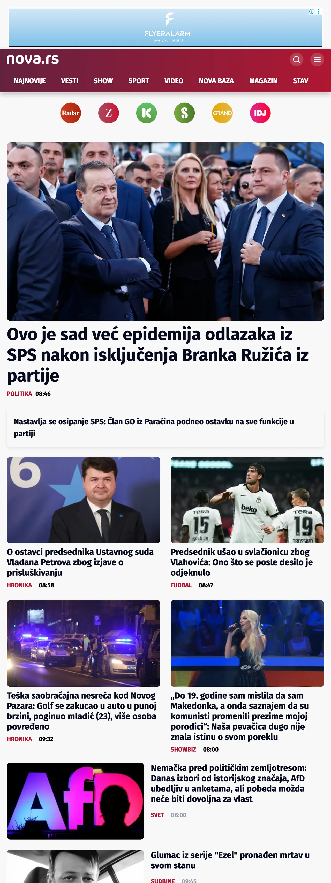 Screenshot of the Nova front page