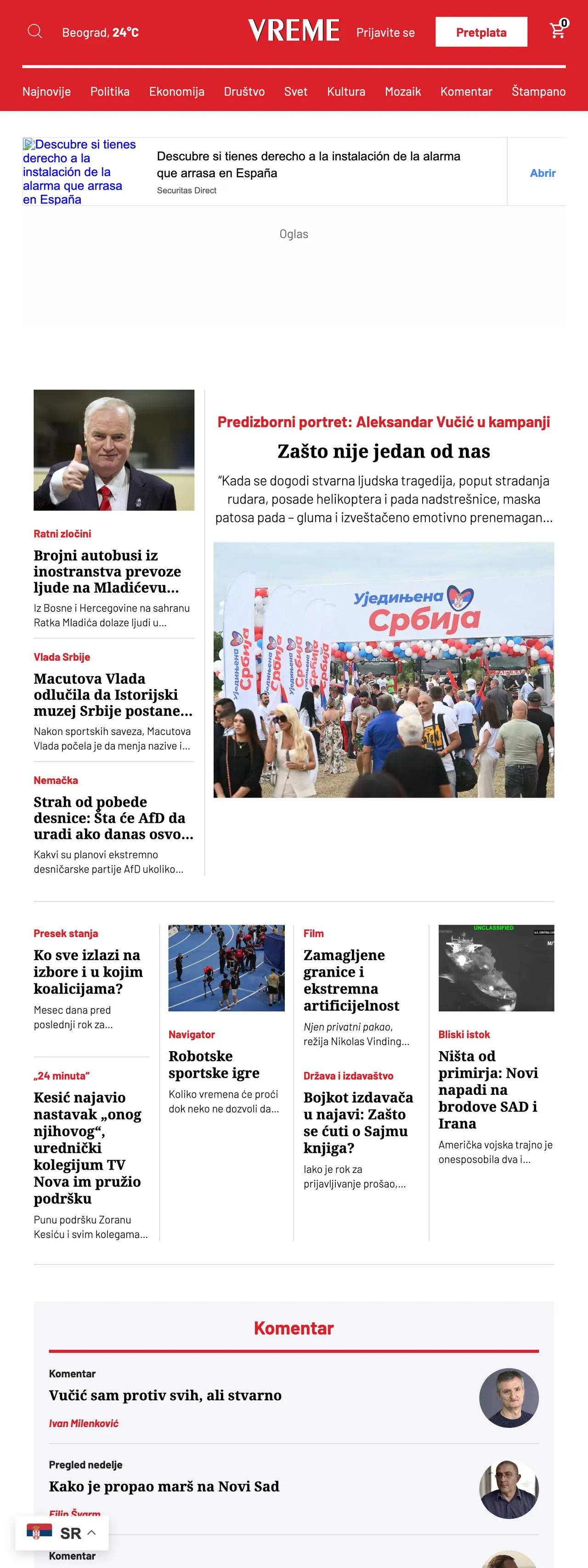 Screenshot of the Vreme front page