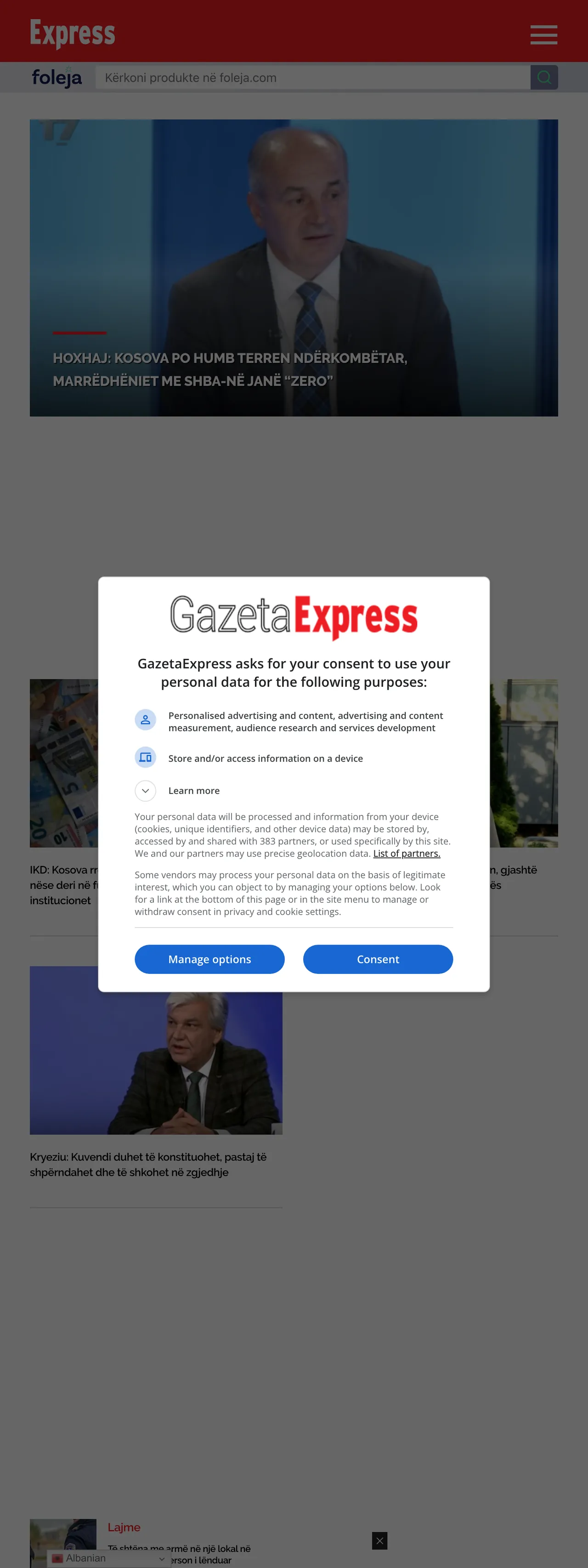 Screenshot of the Gazeta Express front page