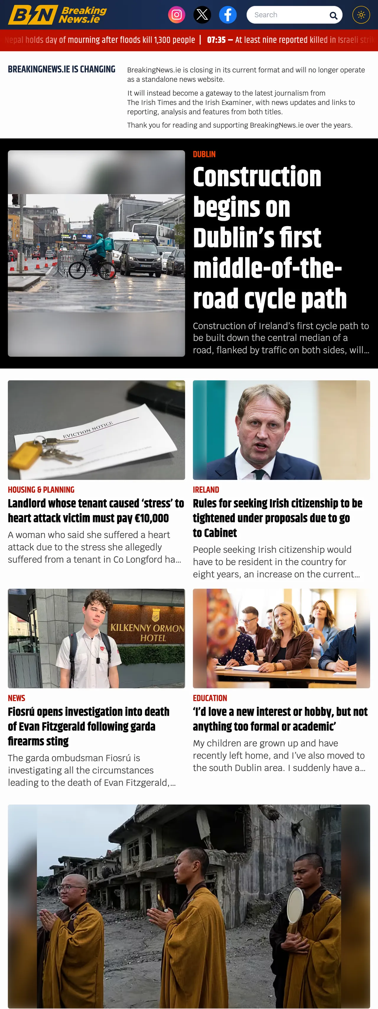 Screenshot of the BreakingNews.ie front page