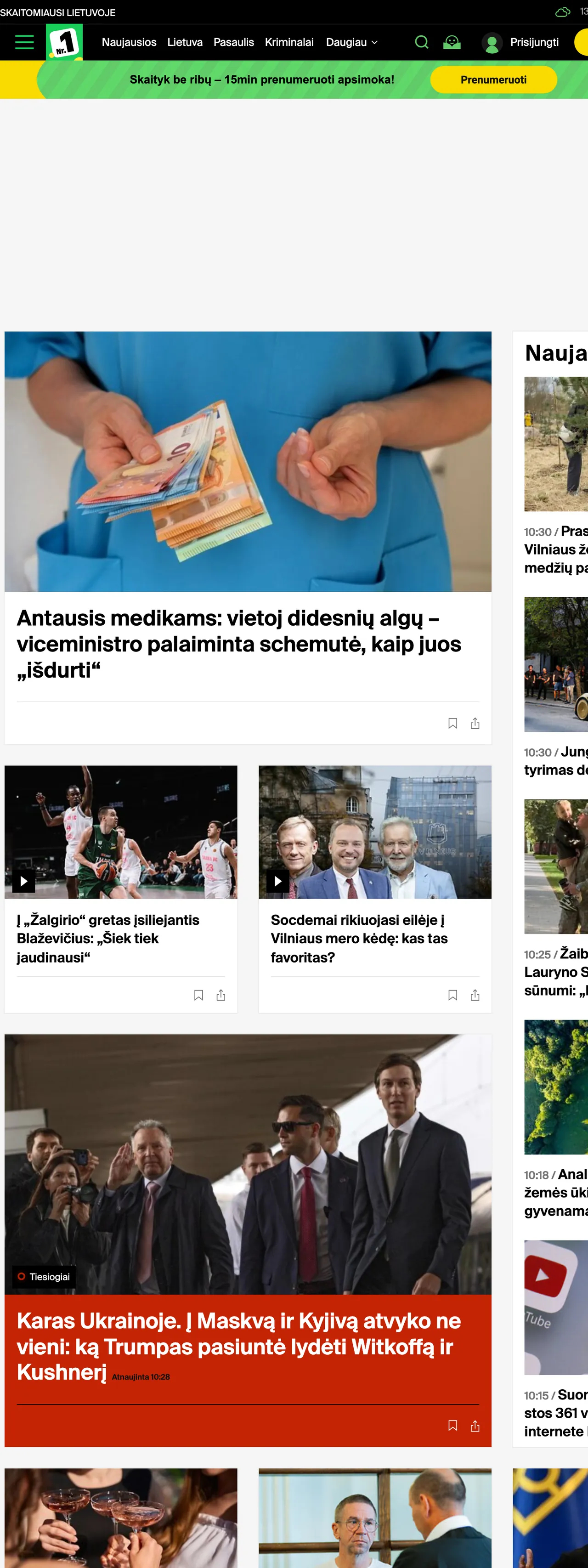 Screenshot of the 15min front page