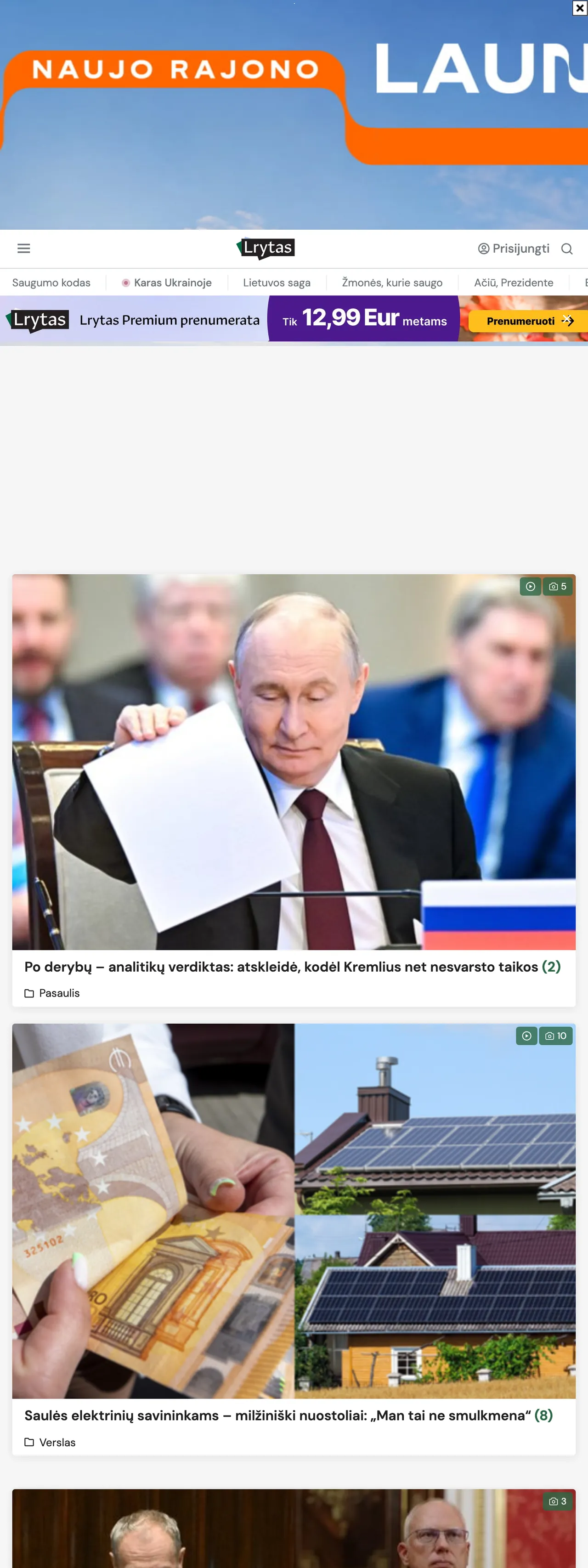 Screenshot of the Lrytas front page