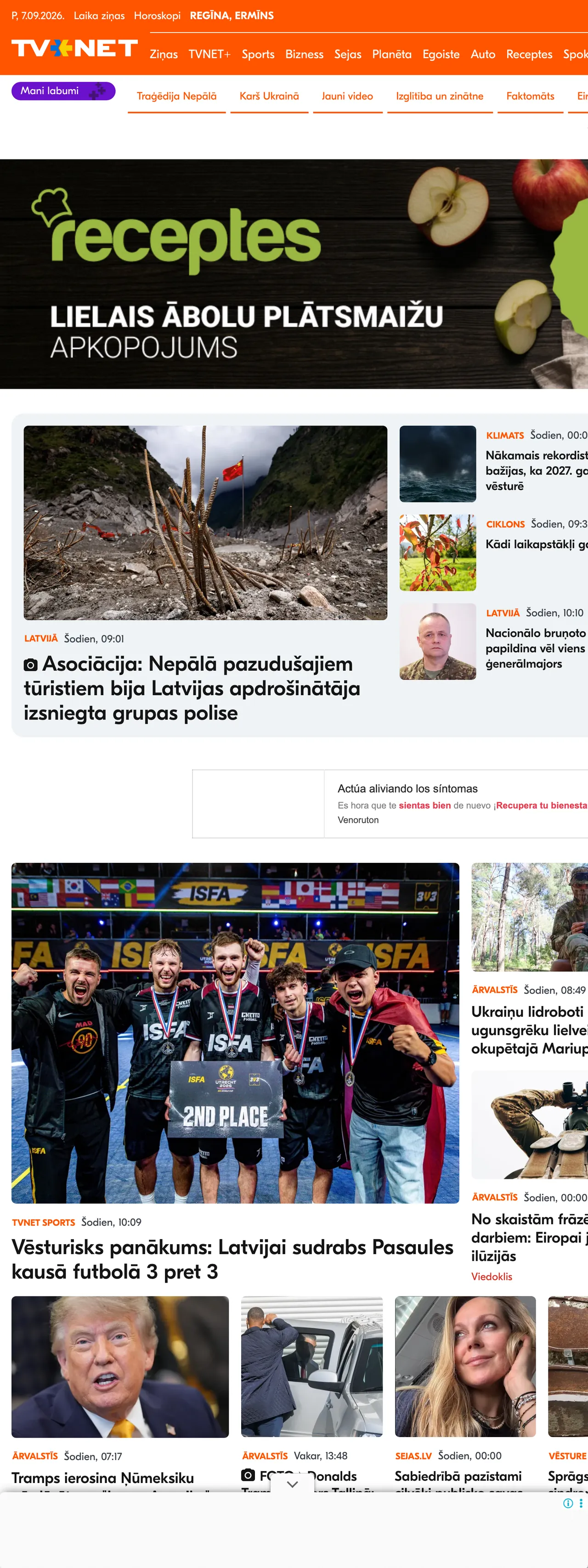 Screenshot of the TVNET front page