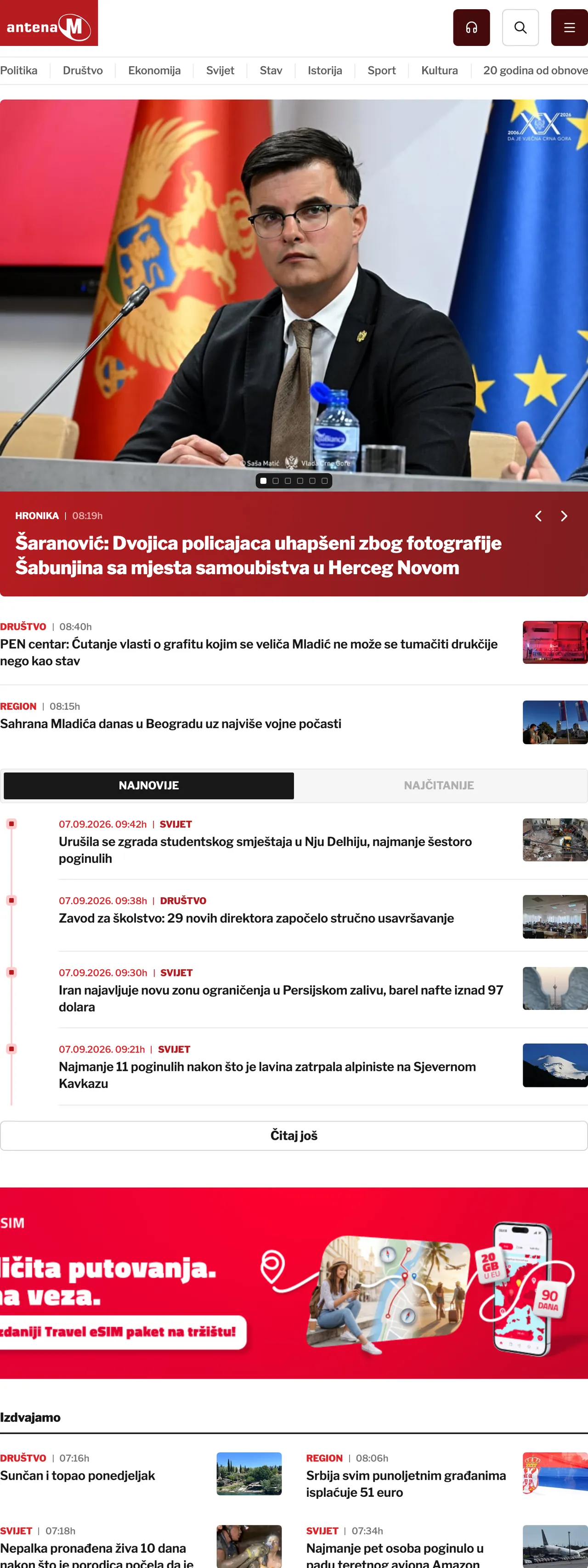 Screenshot of the Antena M front page