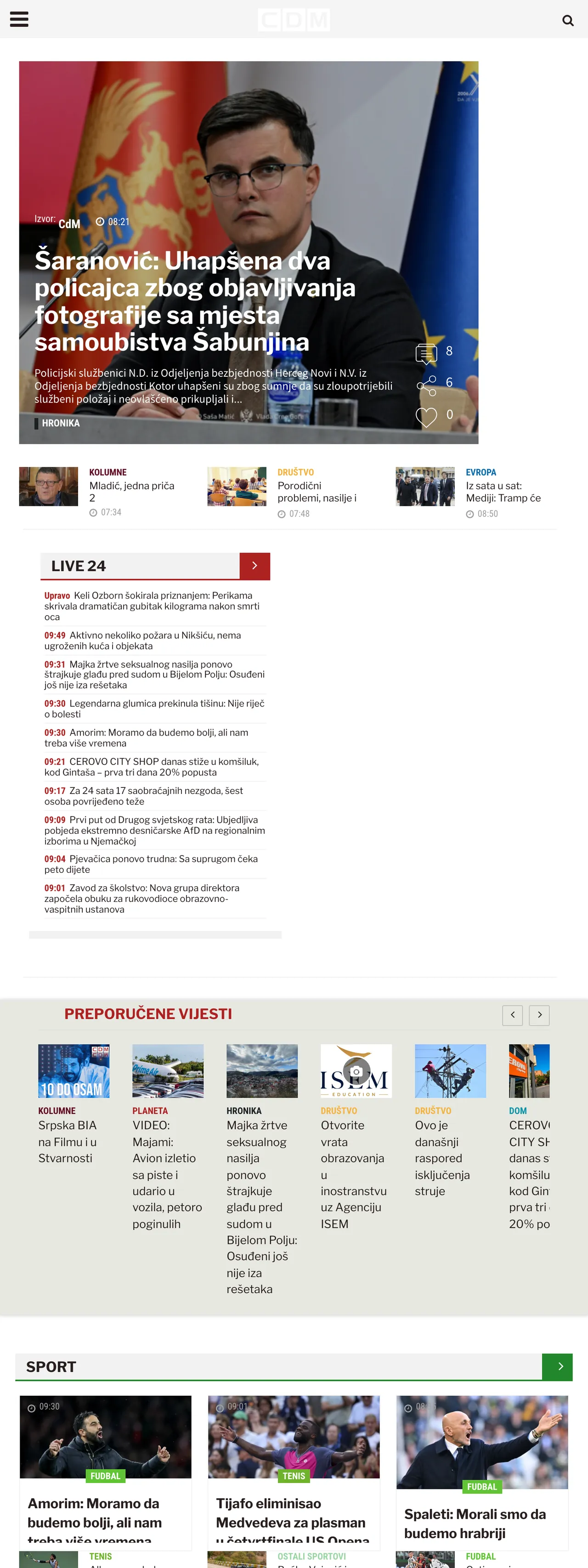 Screenshot of the CDM front page