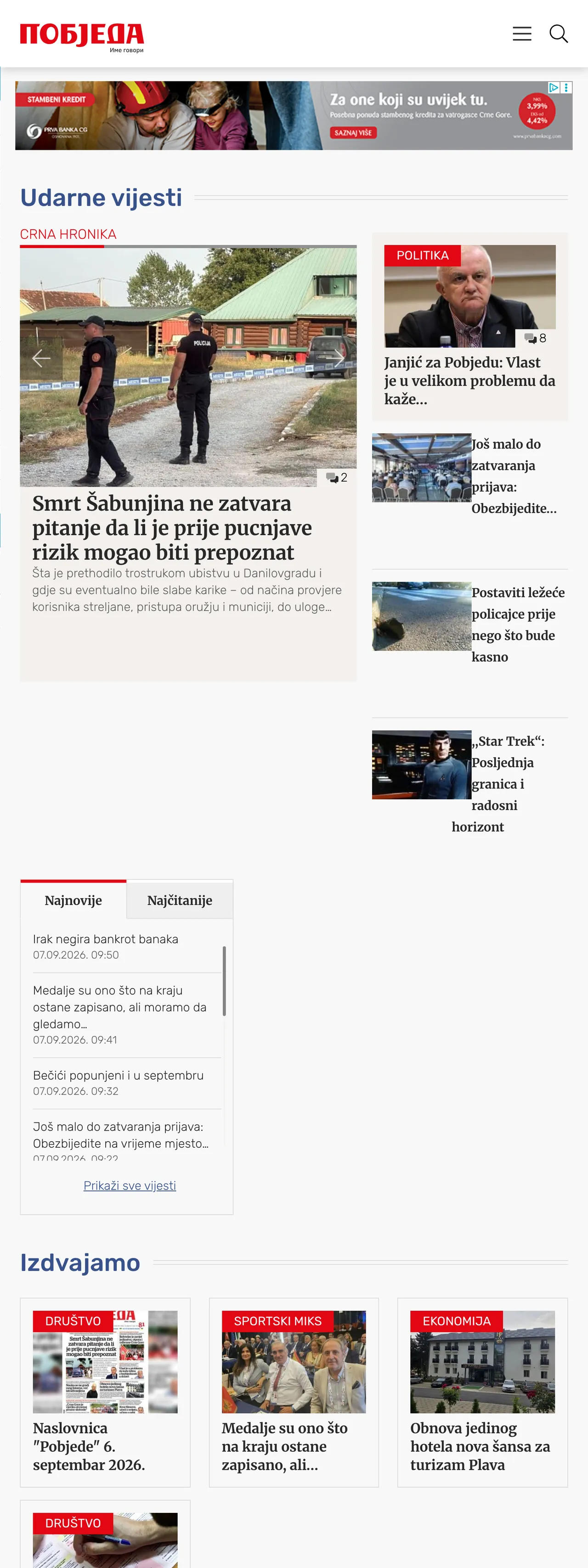 Screenshot of the Pobjeda front page