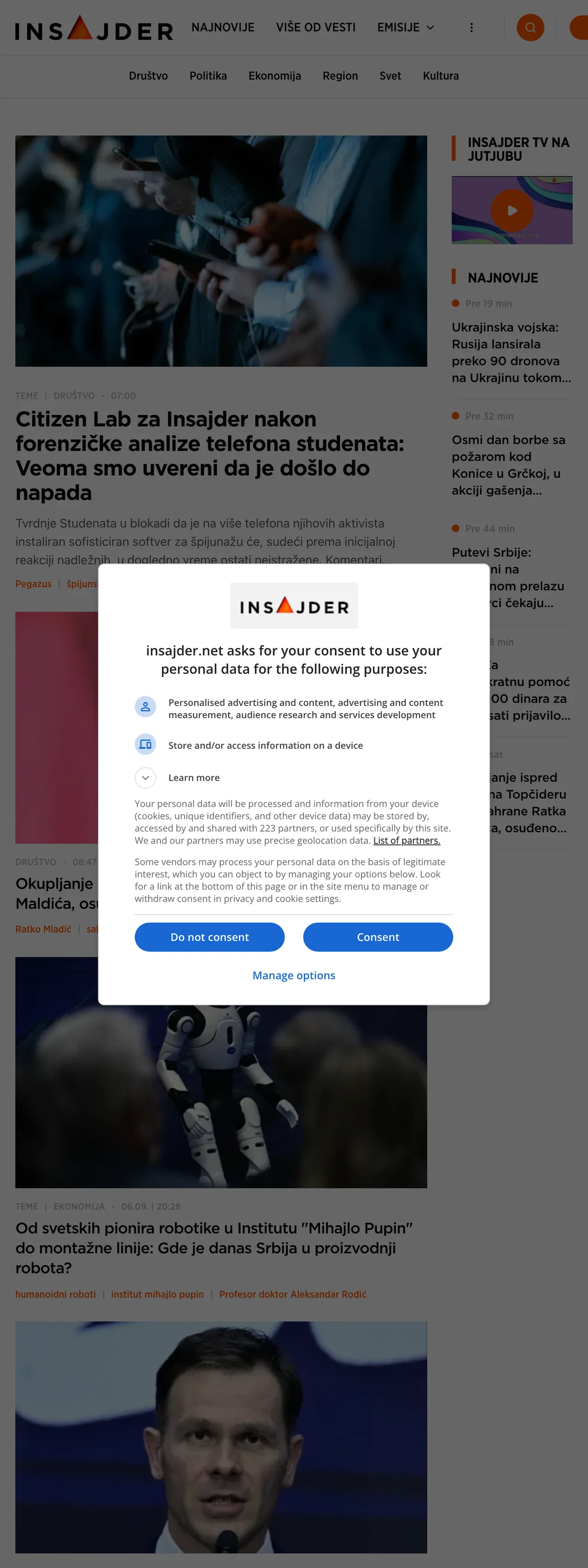 Screenshot of the Insajder front page