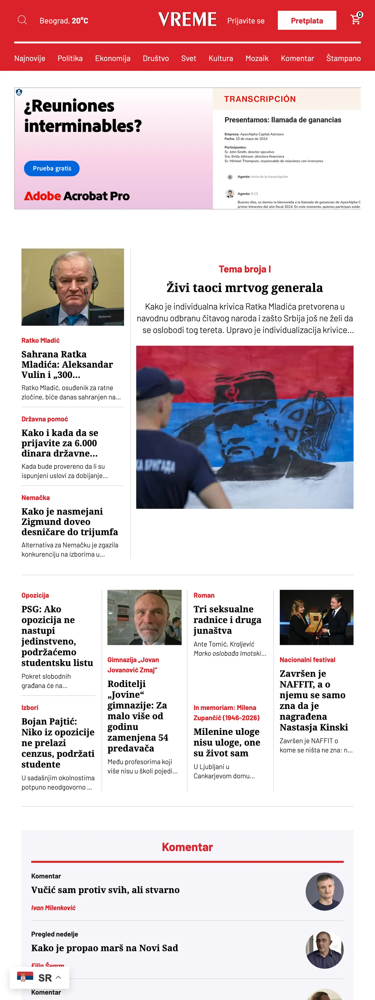 Screenshot of the Vreme front page