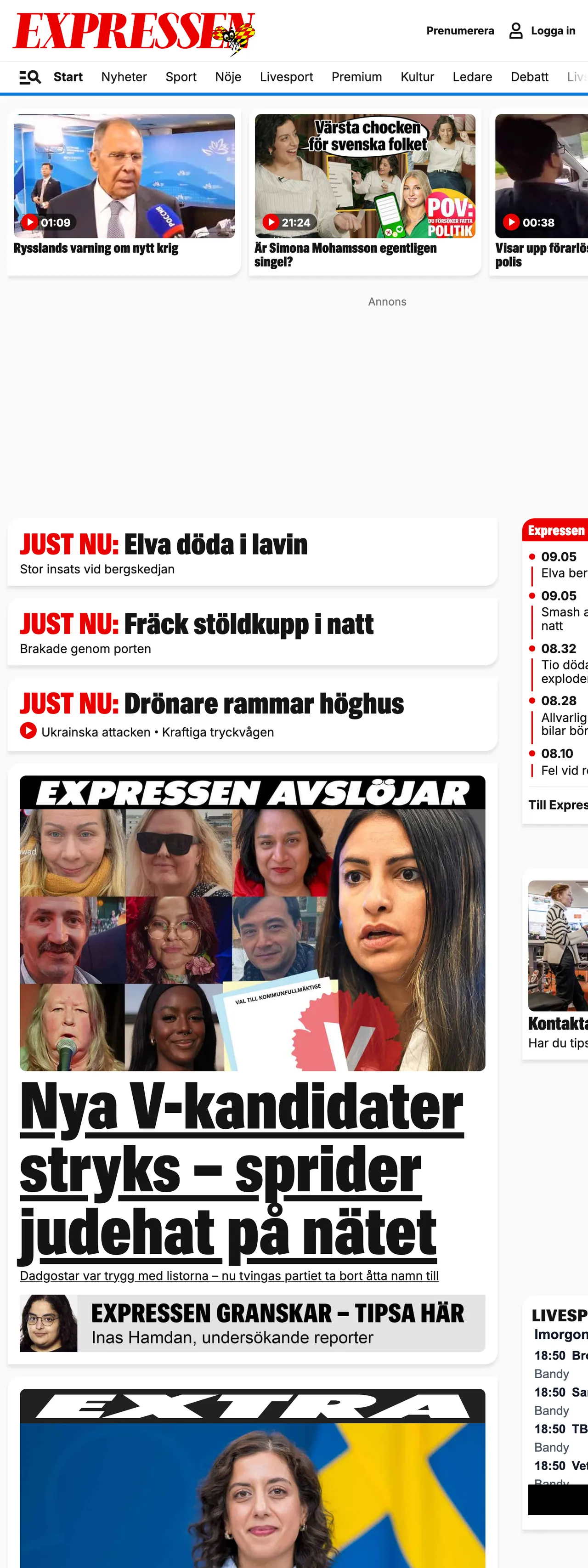 Screenshot of the Expressen front page