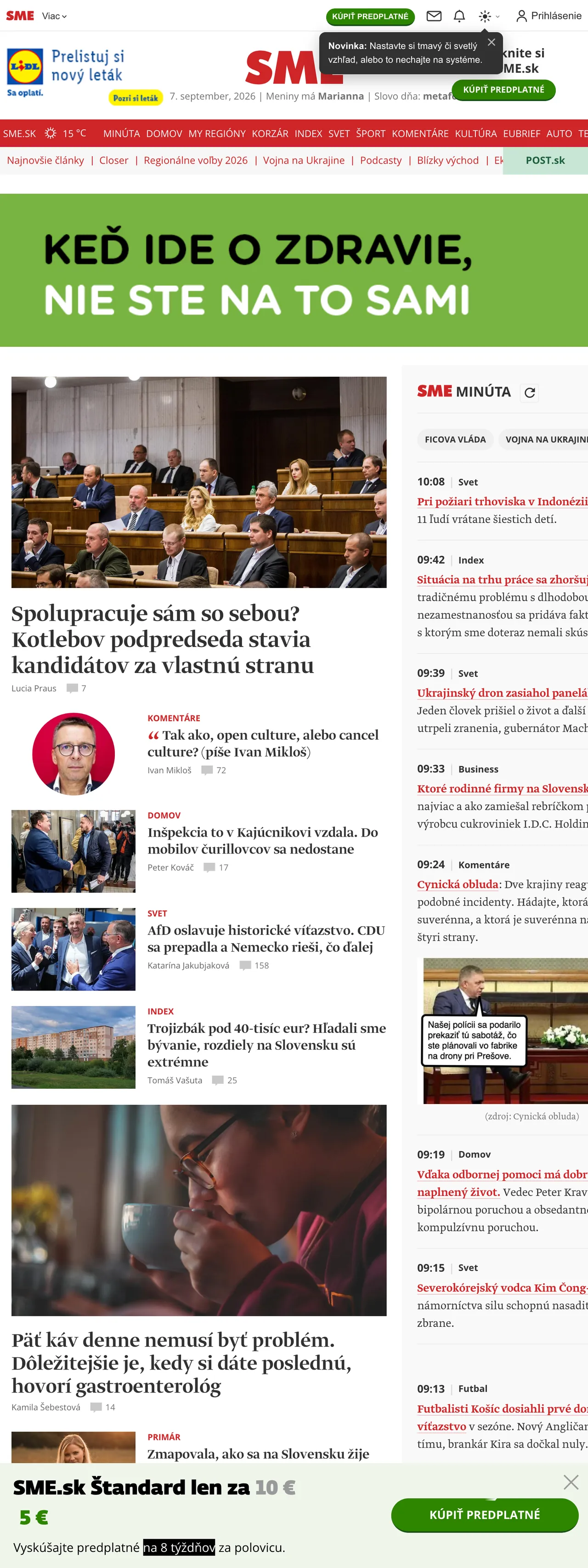 Screenshot of the SME front page