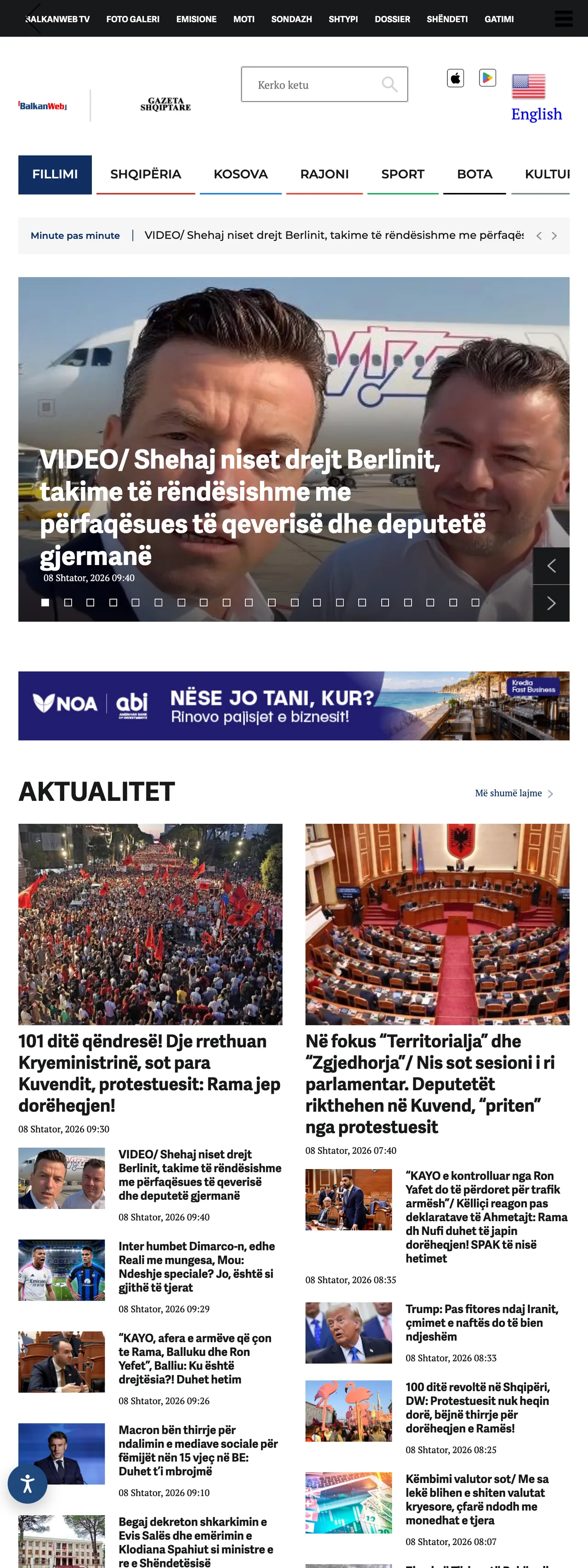 Screenshot of the BalkanWeb front page