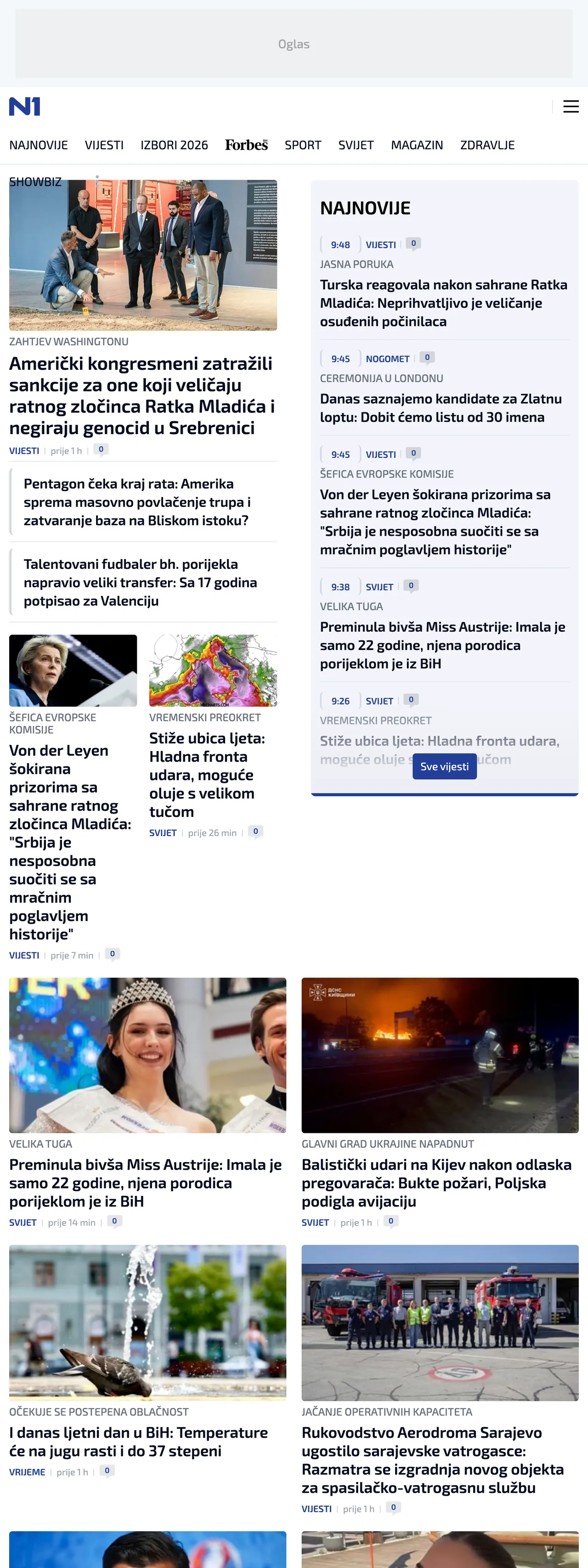 Screenshot of the N1 front page