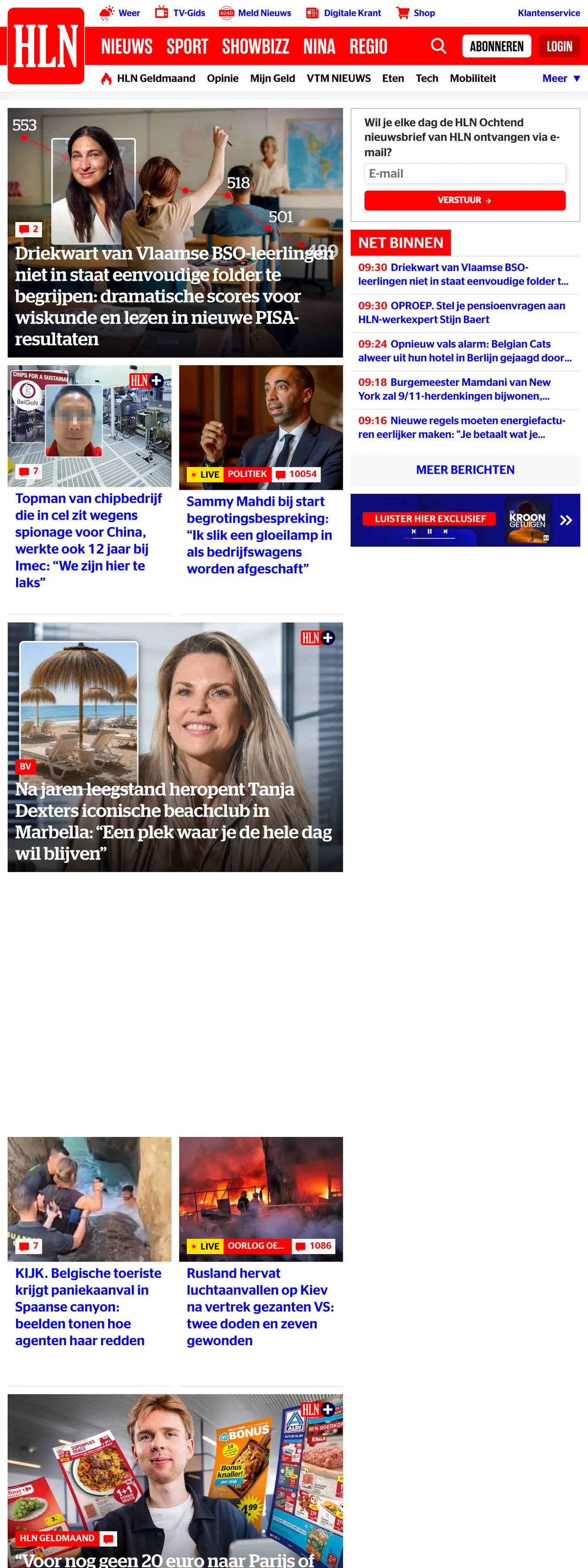 Screenshot of the HLN front page
