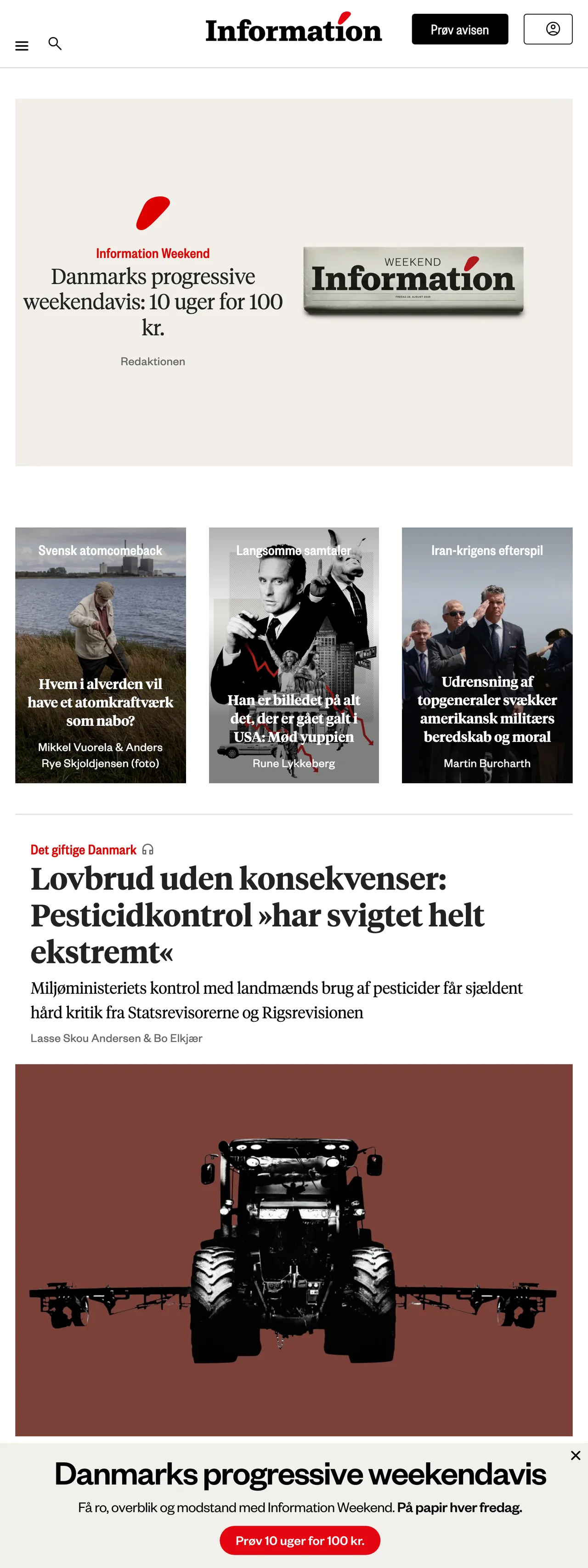 Screenshot of the Information front page