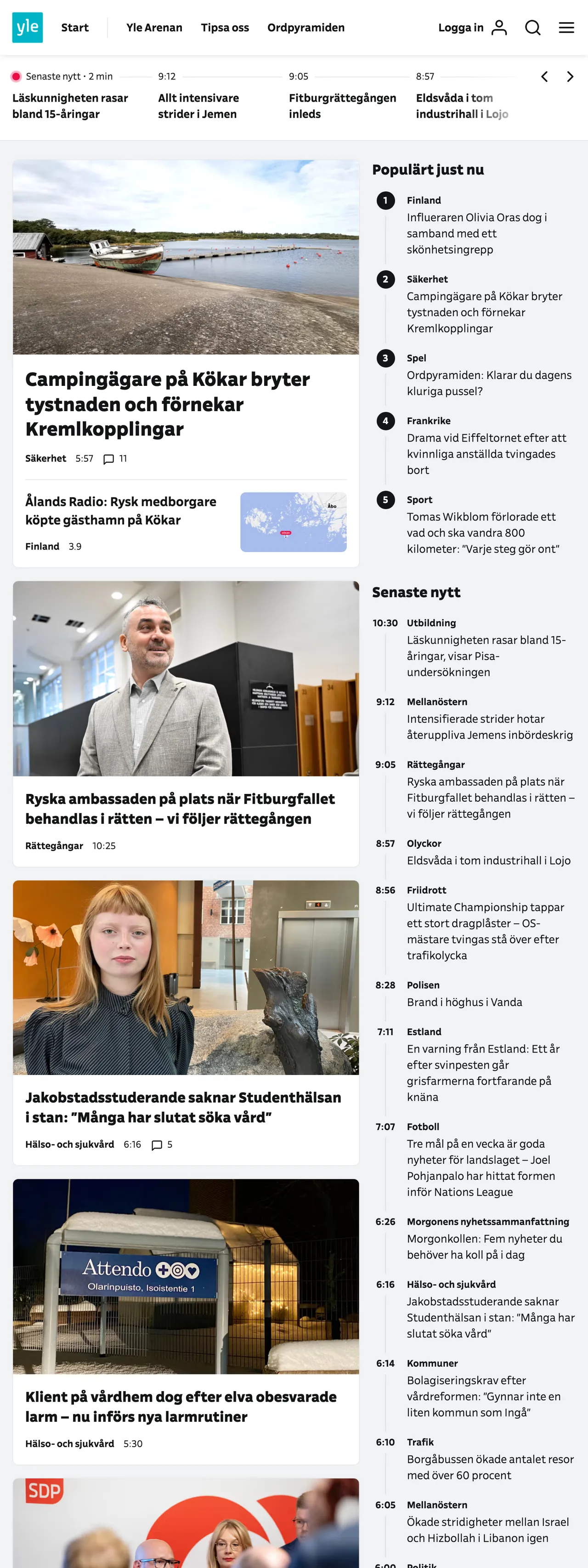 Screenshot of the Svenska Yle front page