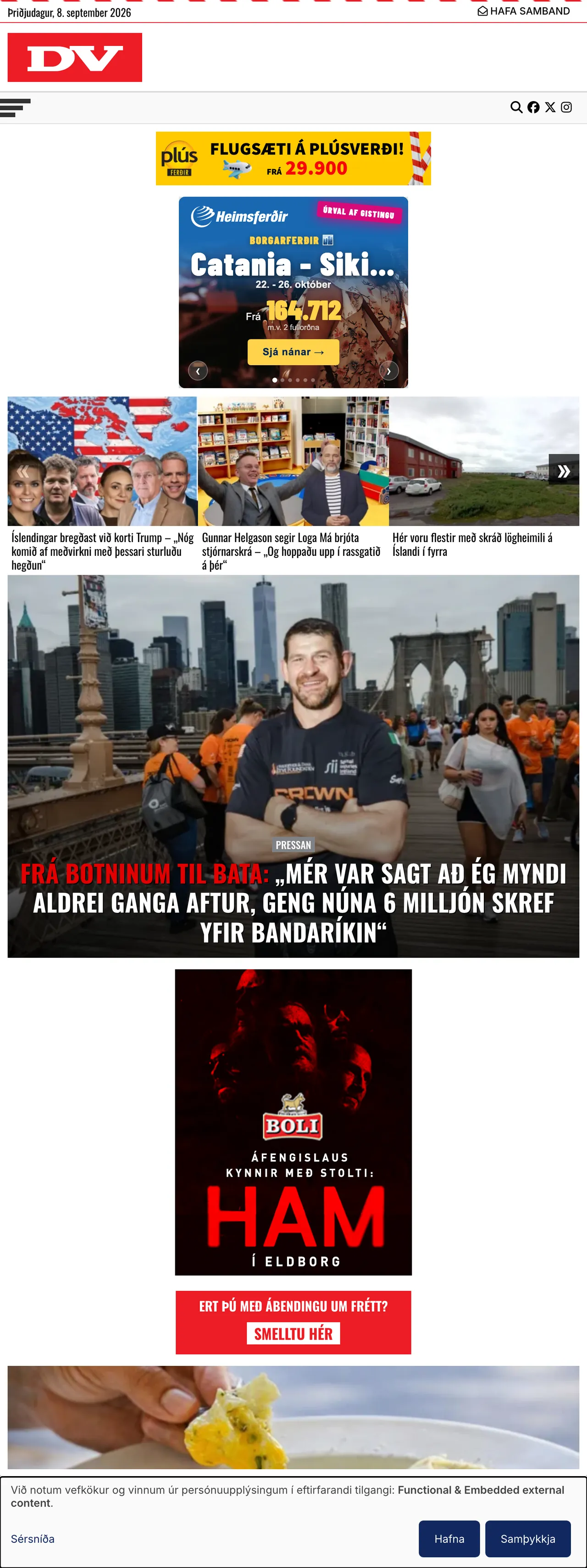 Screenshot of the DV front page